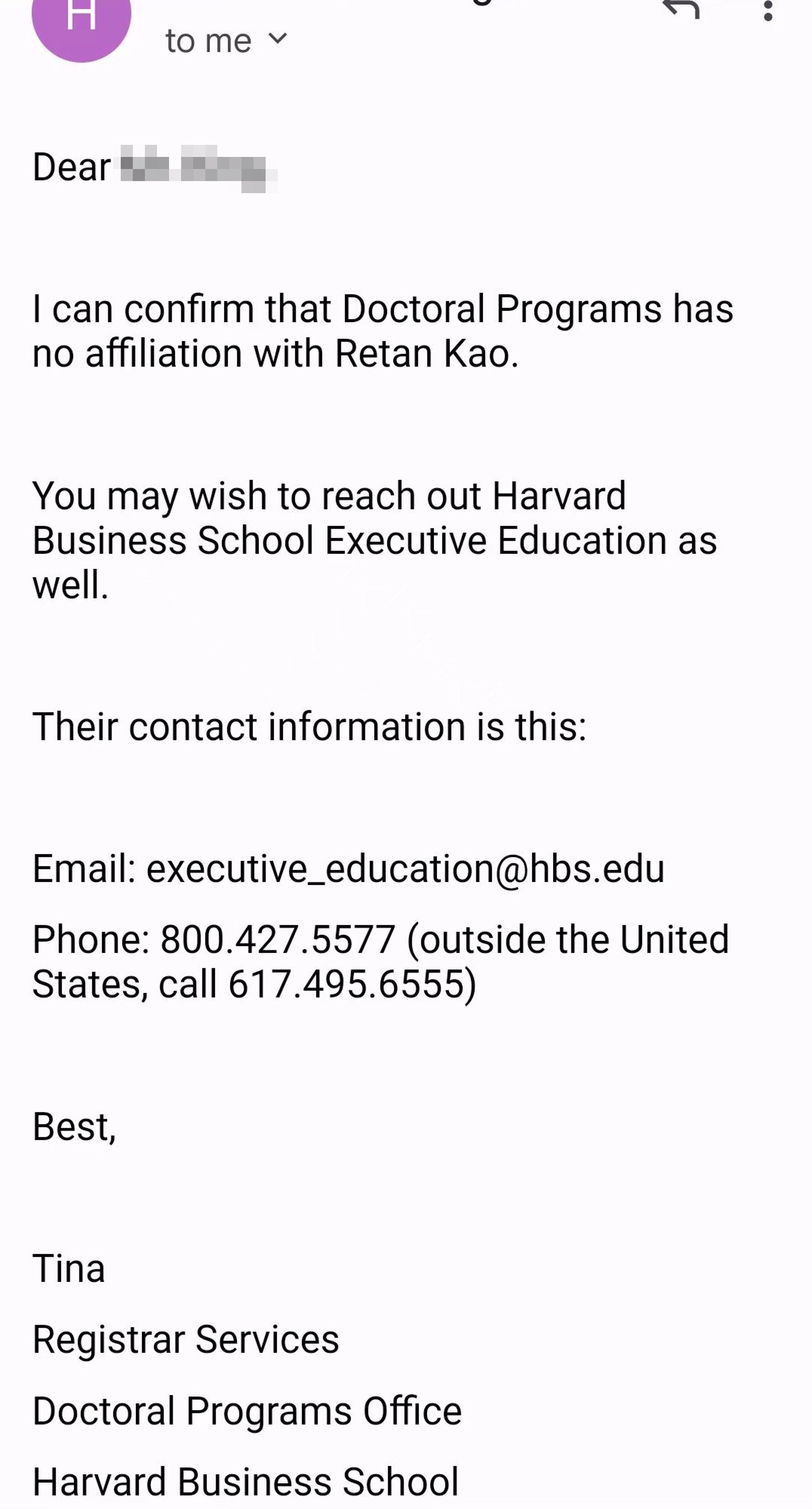 HBS PHD Registrars reply博士班回復無高男。（爆料者提供）
