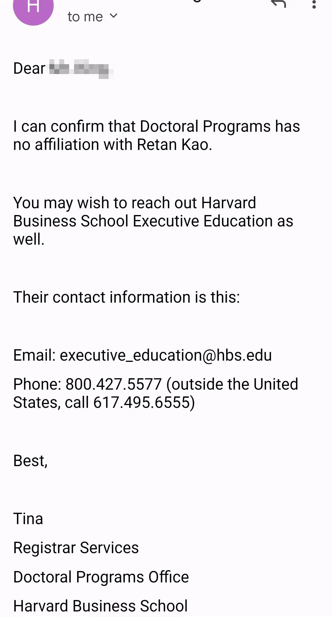 HBS PHD Registrars reply博士班回復無高男。（爆料者提供）