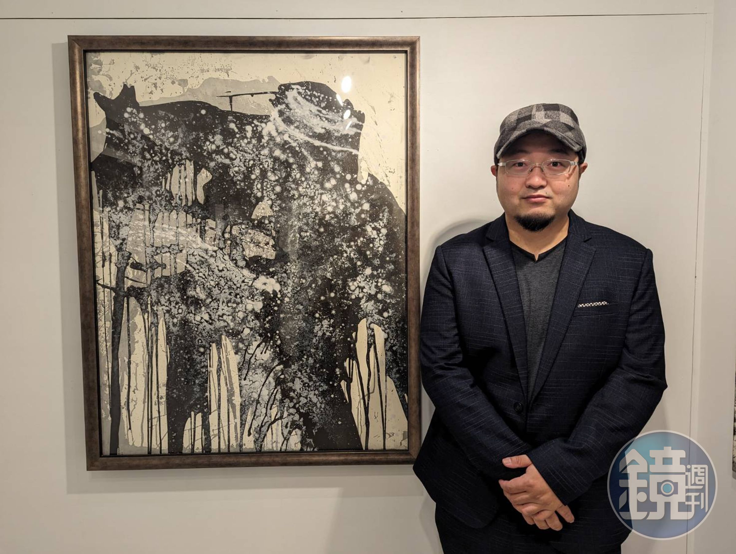 鄭問長子鄭植羽舉行「浮游視域」個人創作展。