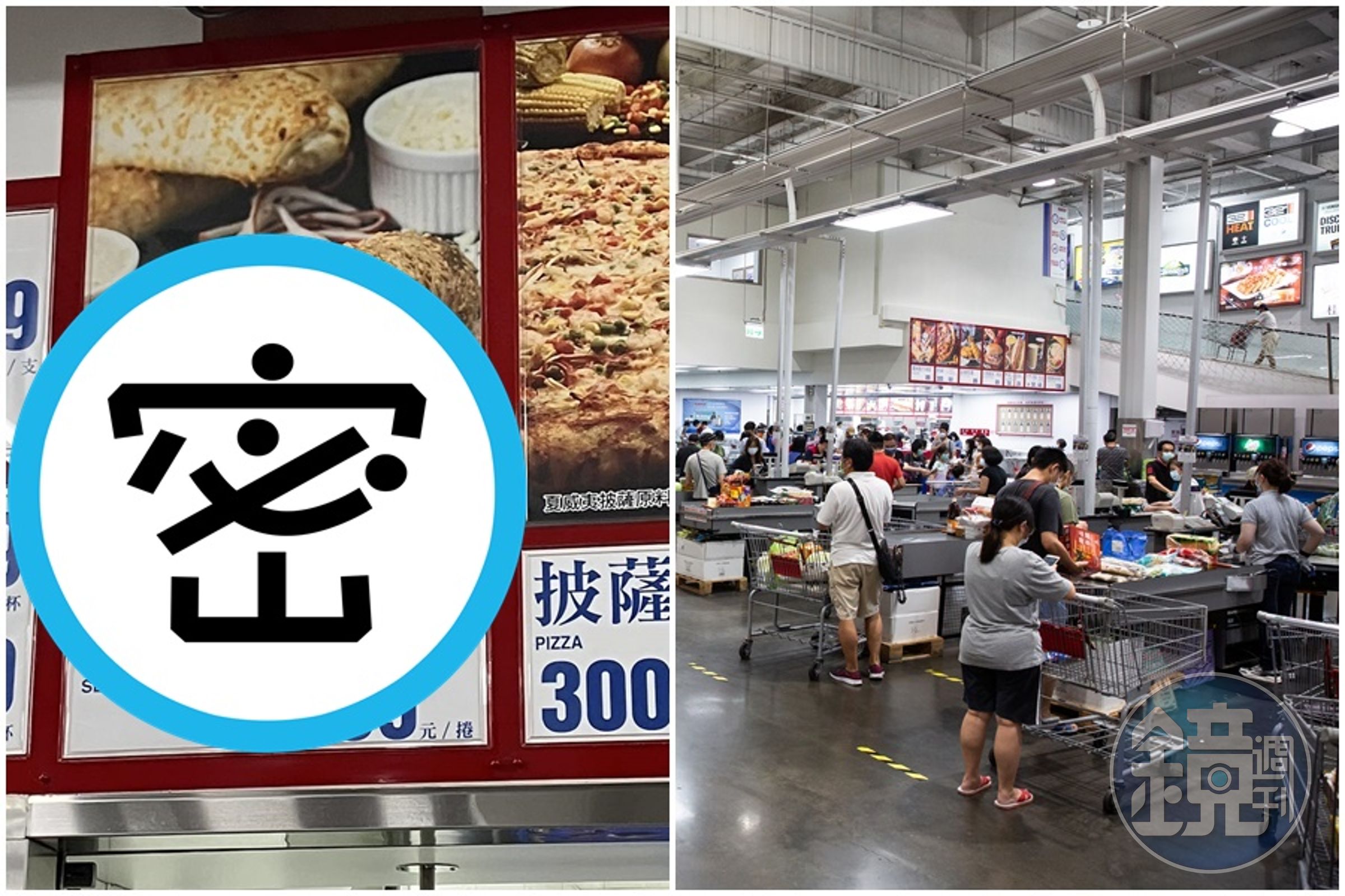 好市多下架多年的海鮮捲悄悄回歸,但雞肉捲似乎暫時停售了。(翻攝自臉書「COSTCO好市多商品消費心得分享區」、本刊資料照)
