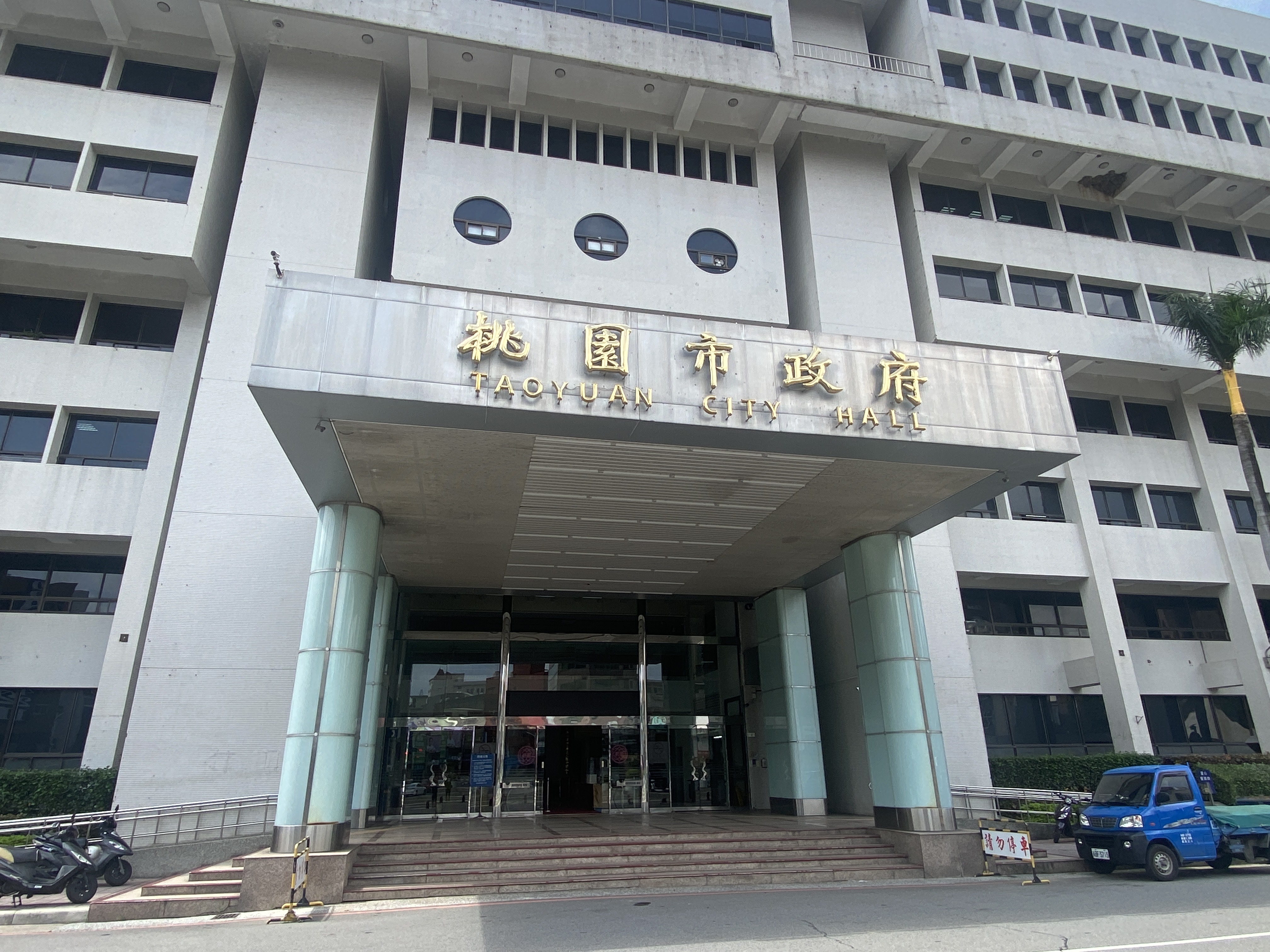 桃園市政府顧問爆出性騷議員助理，今道歉並請辭，但說自己沒有性騷或不敬的意圖。（本刊資料照）