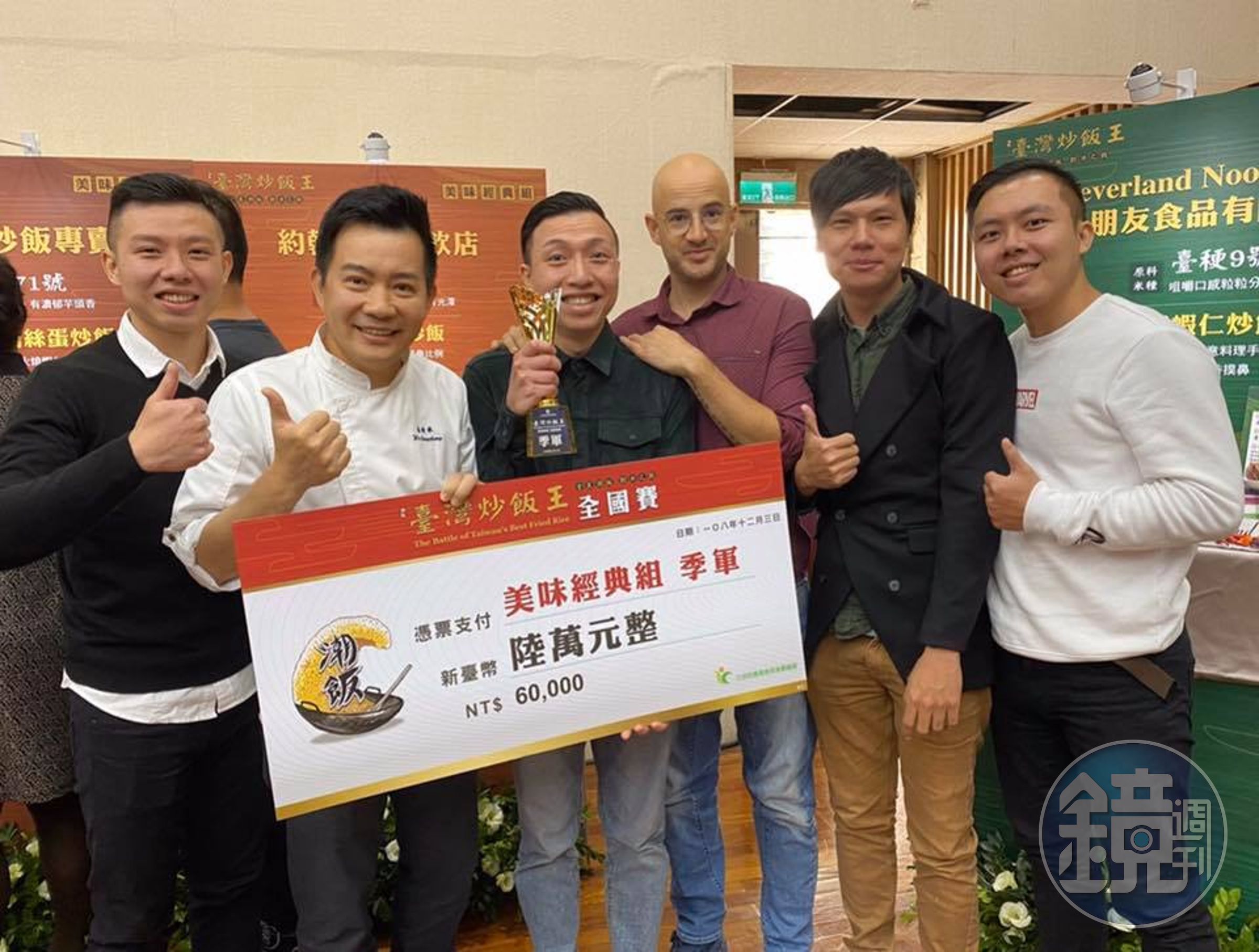 「約翰兄弟二號店」曾獲台灣炒飯王全國賽季軍。(翻攝自約翰兄弟臉書)
