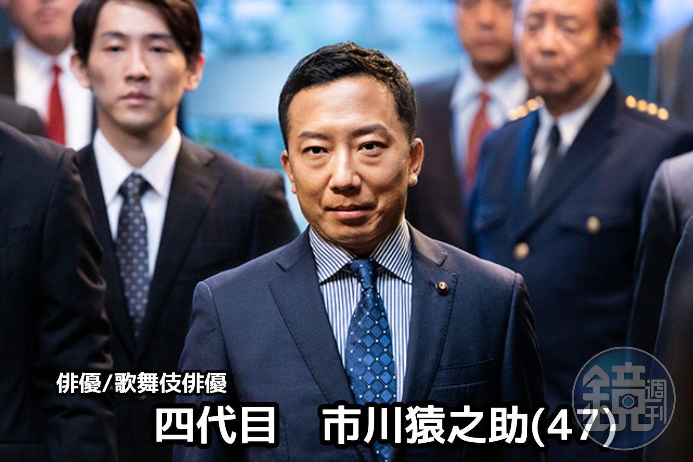 市川猿之助出演電影《女王偵訊室THE FINAL》傳有可能換角重拍，甚至取消上映。（網路圖片）
