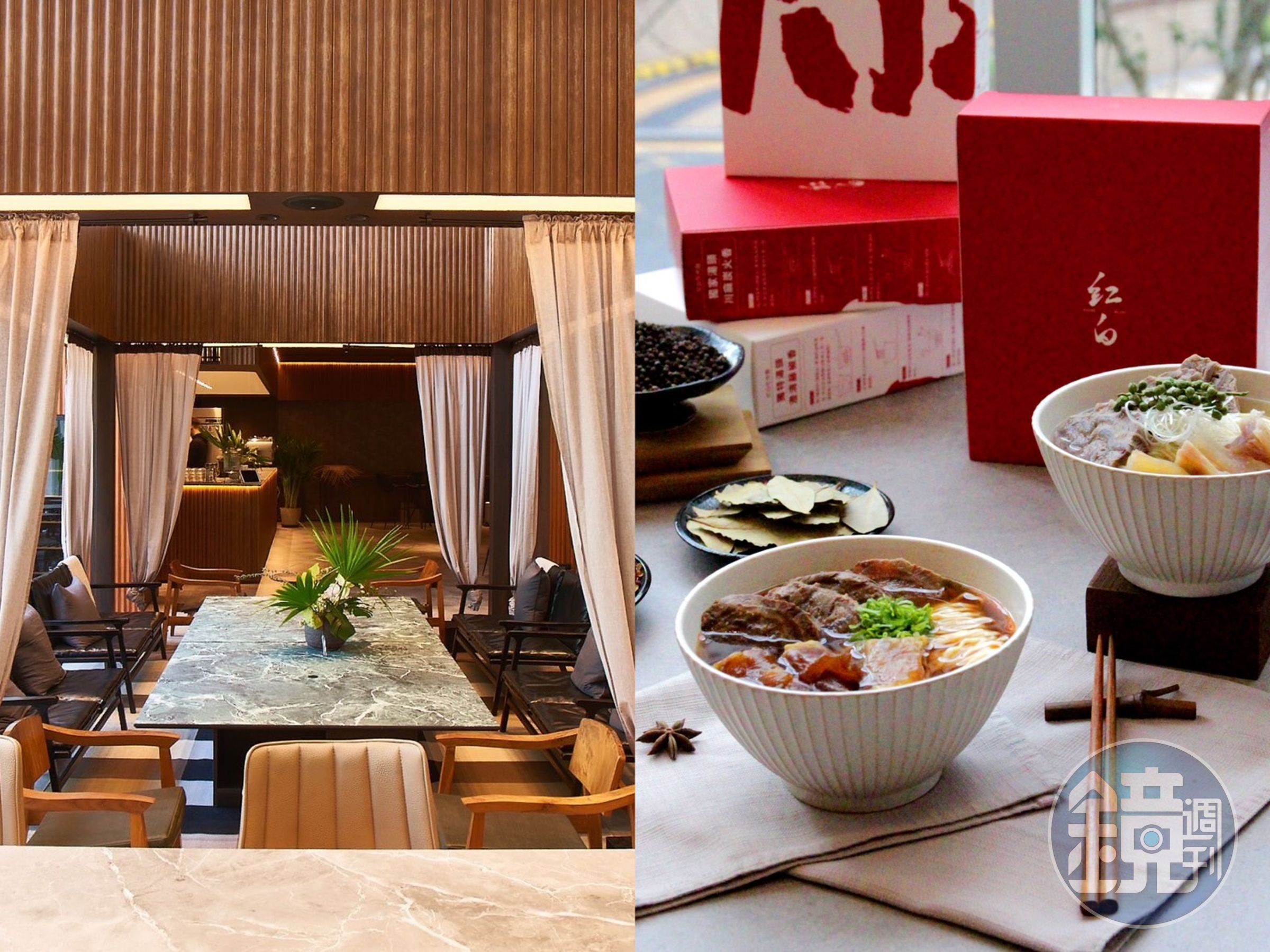 推出便引發話題的「紅白牛肉麵」睽違半年再次限量回歸。（980元／組）