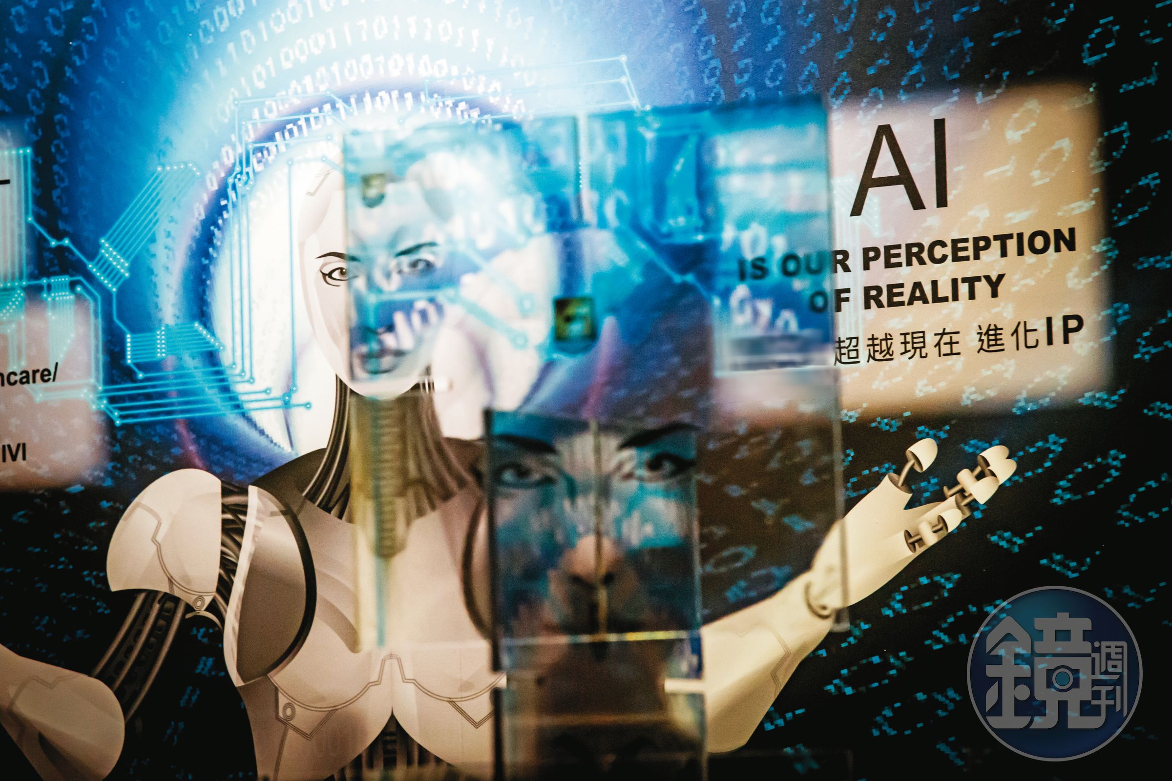 台積電自行開發的智能對話機器人tGenie，可以幫員工寫程式、翻譯以及打報告，大幅提升工作效益並減少成本。