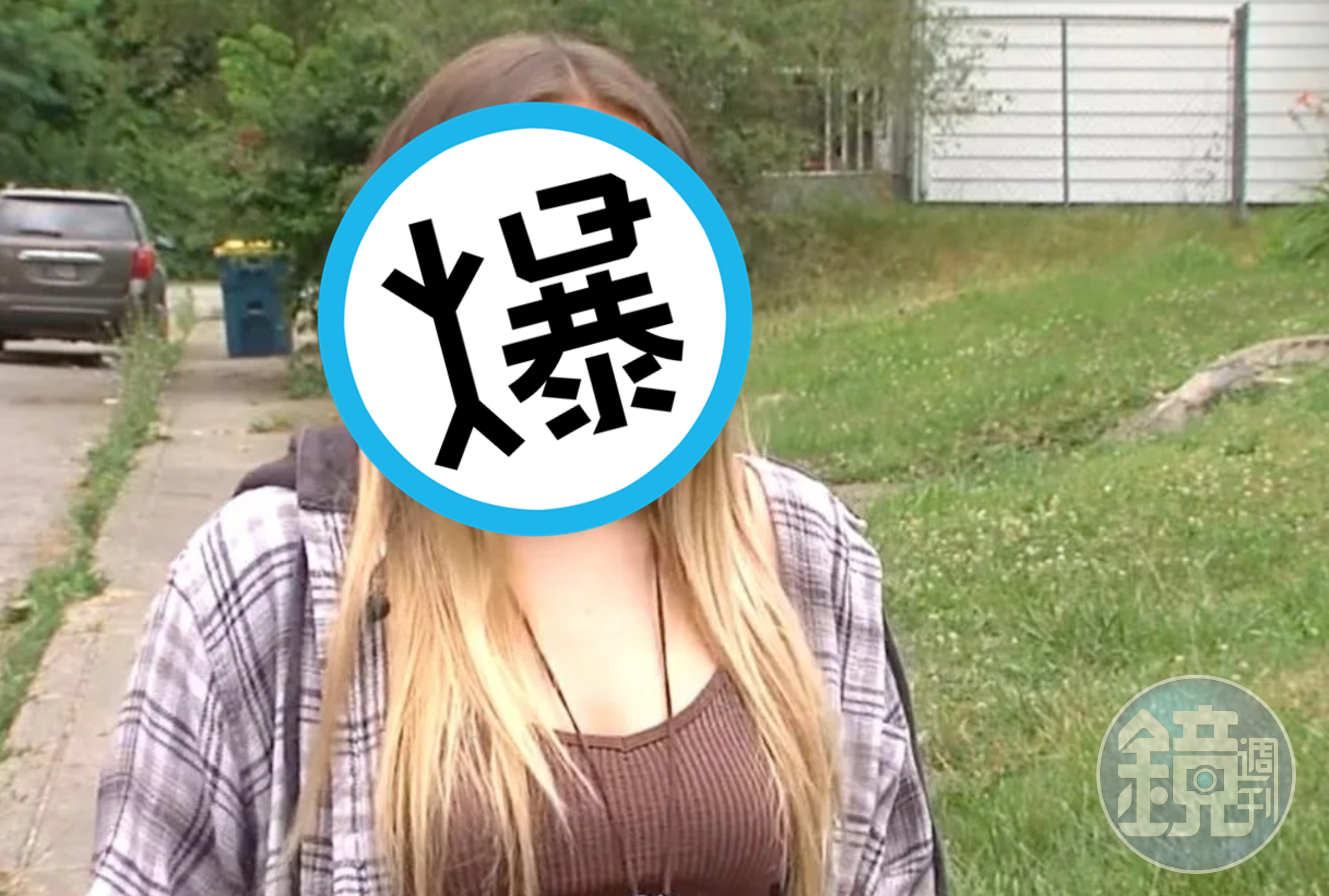 女子被搶匪強迫加臉書好友,對方還私訊承諾「會還錢」。(翻攝自推特)
