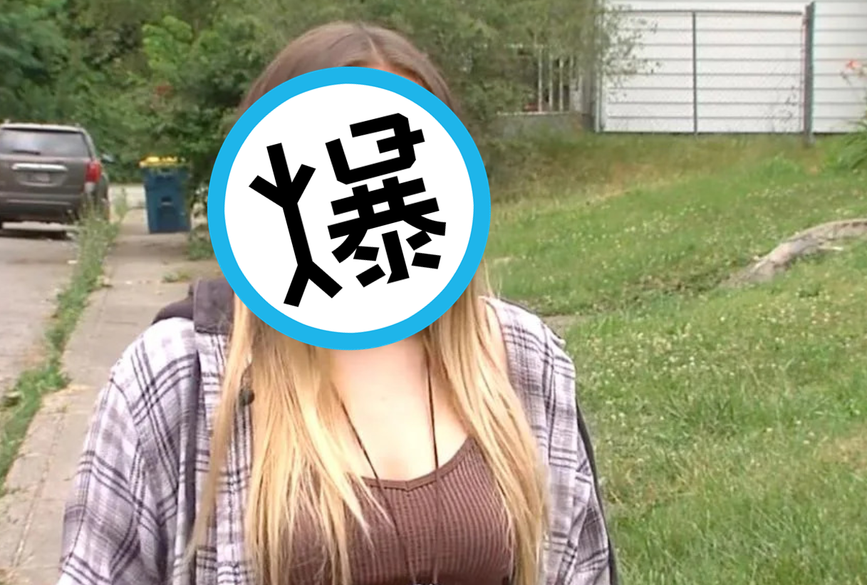 女子被搶匪強迫加臉書好友，對方還私訊承諾「會還錢」。（翻攝自推特）