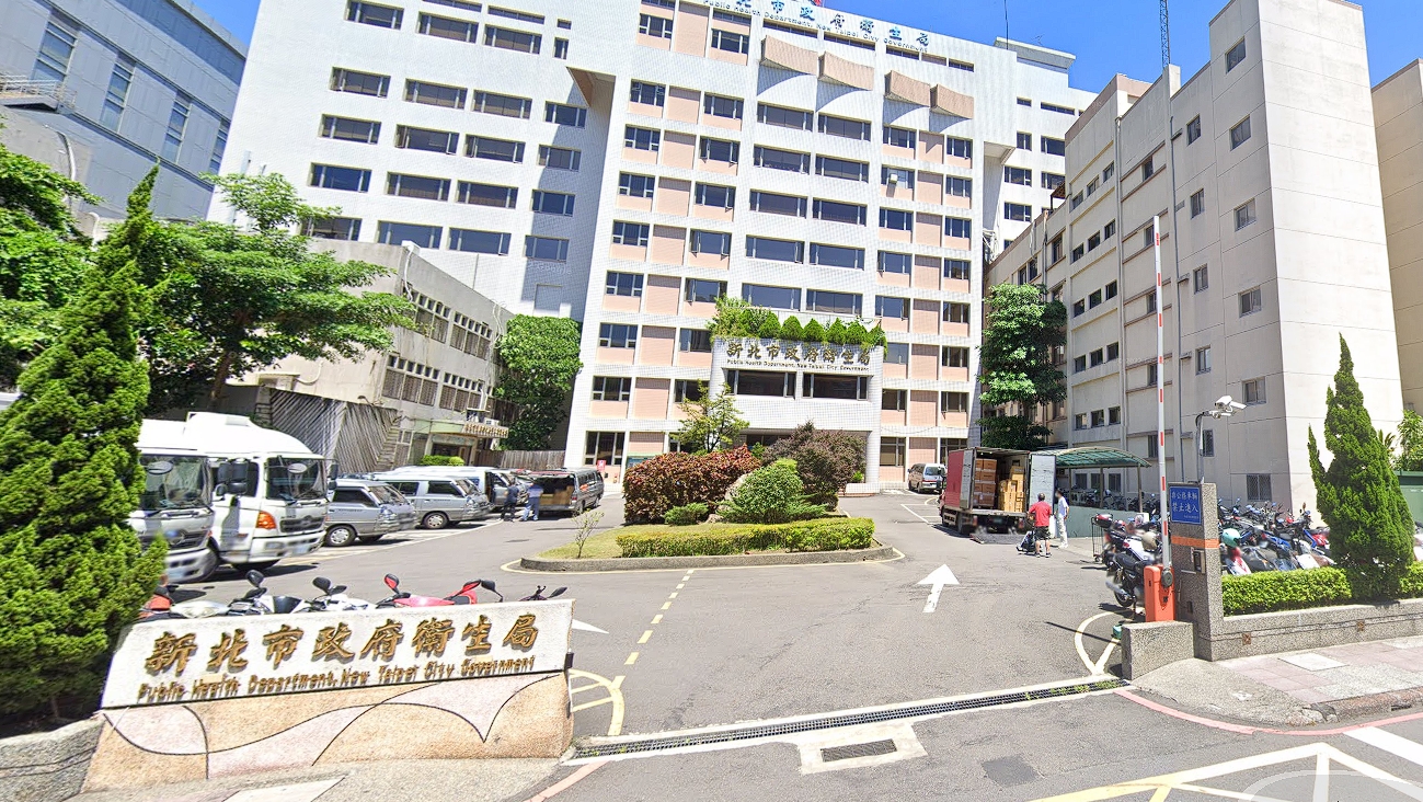 林女家屬指控新北市衛生局不當約談，讓她情緒崩潰選擇輕生，提出國賠訴訟。（翻攝自Google Maps）