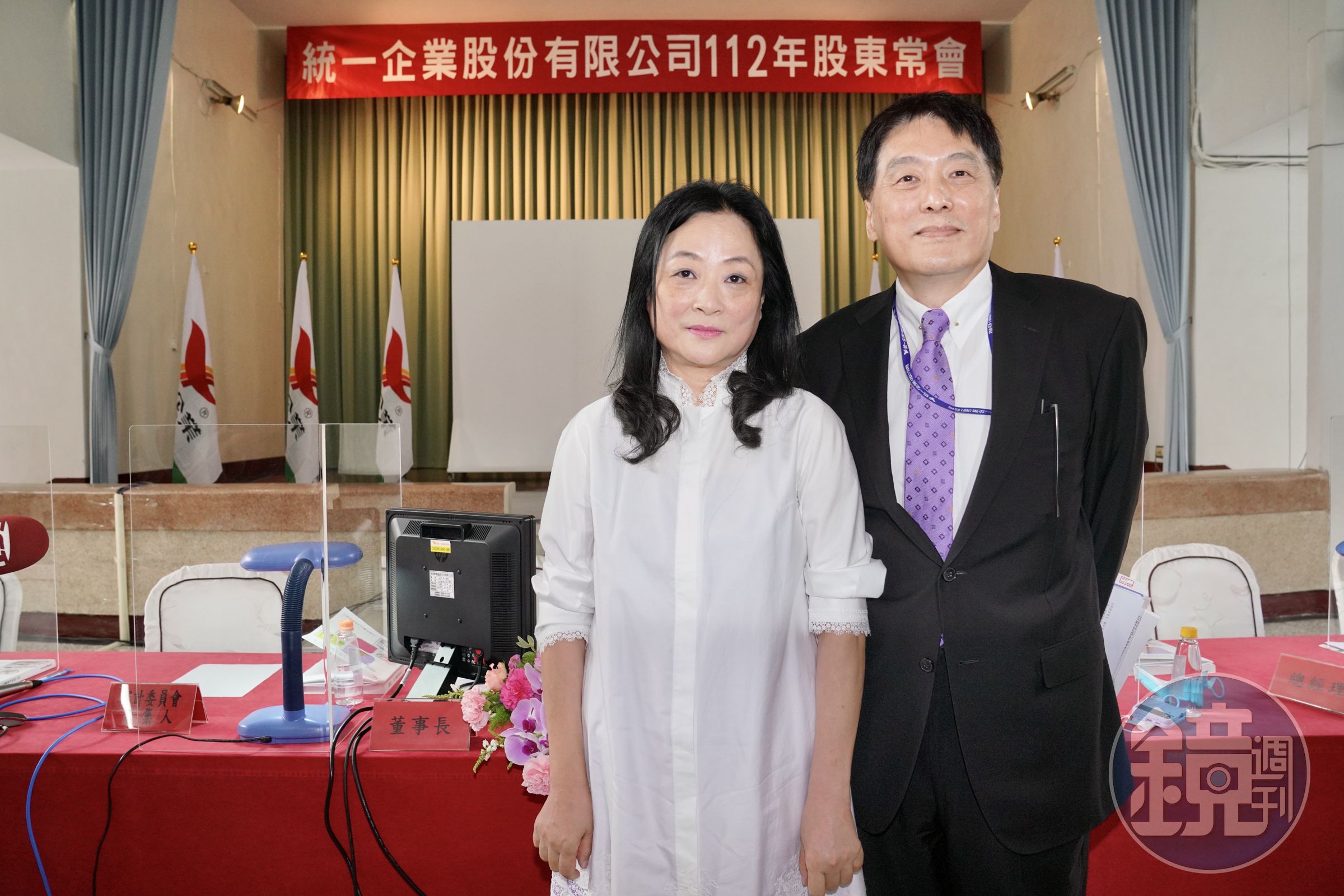 羅智先、高秀玲今日一起出席統一股東會。