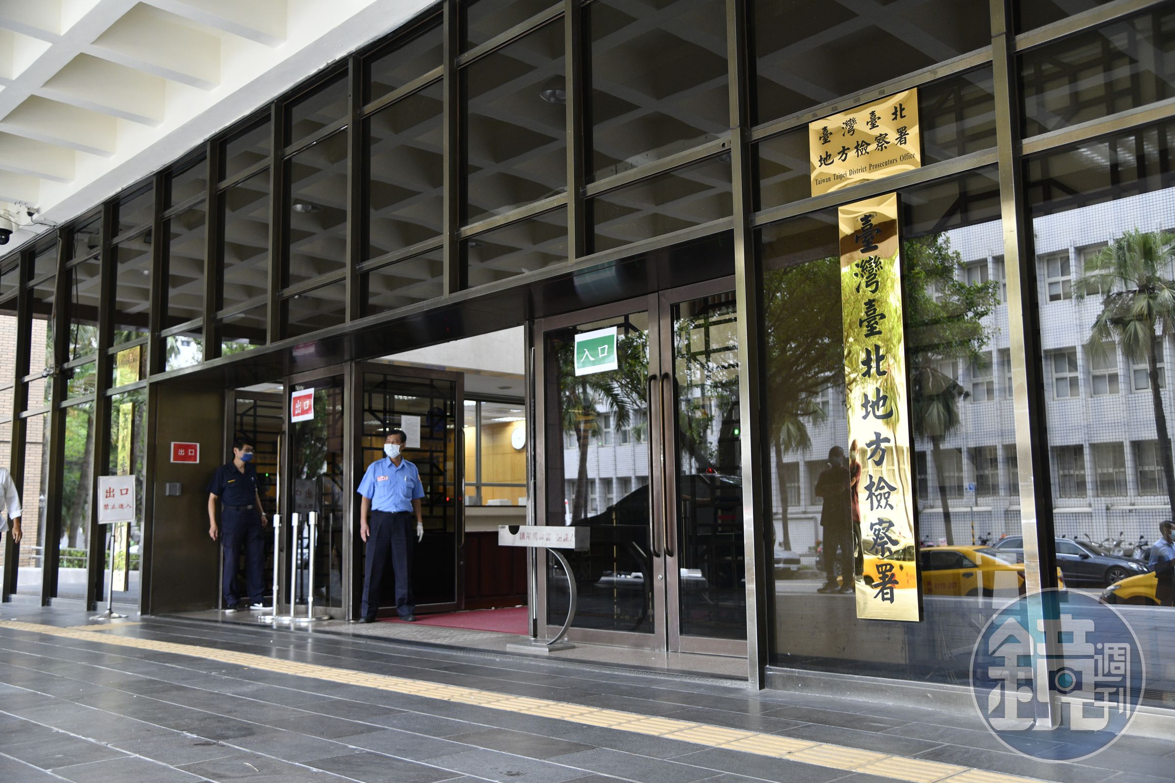 台北地檢署今依反滲透法將李尚典及其郭姓妻子起訴，並建請法院沒收不法所得。（本刊資料照）