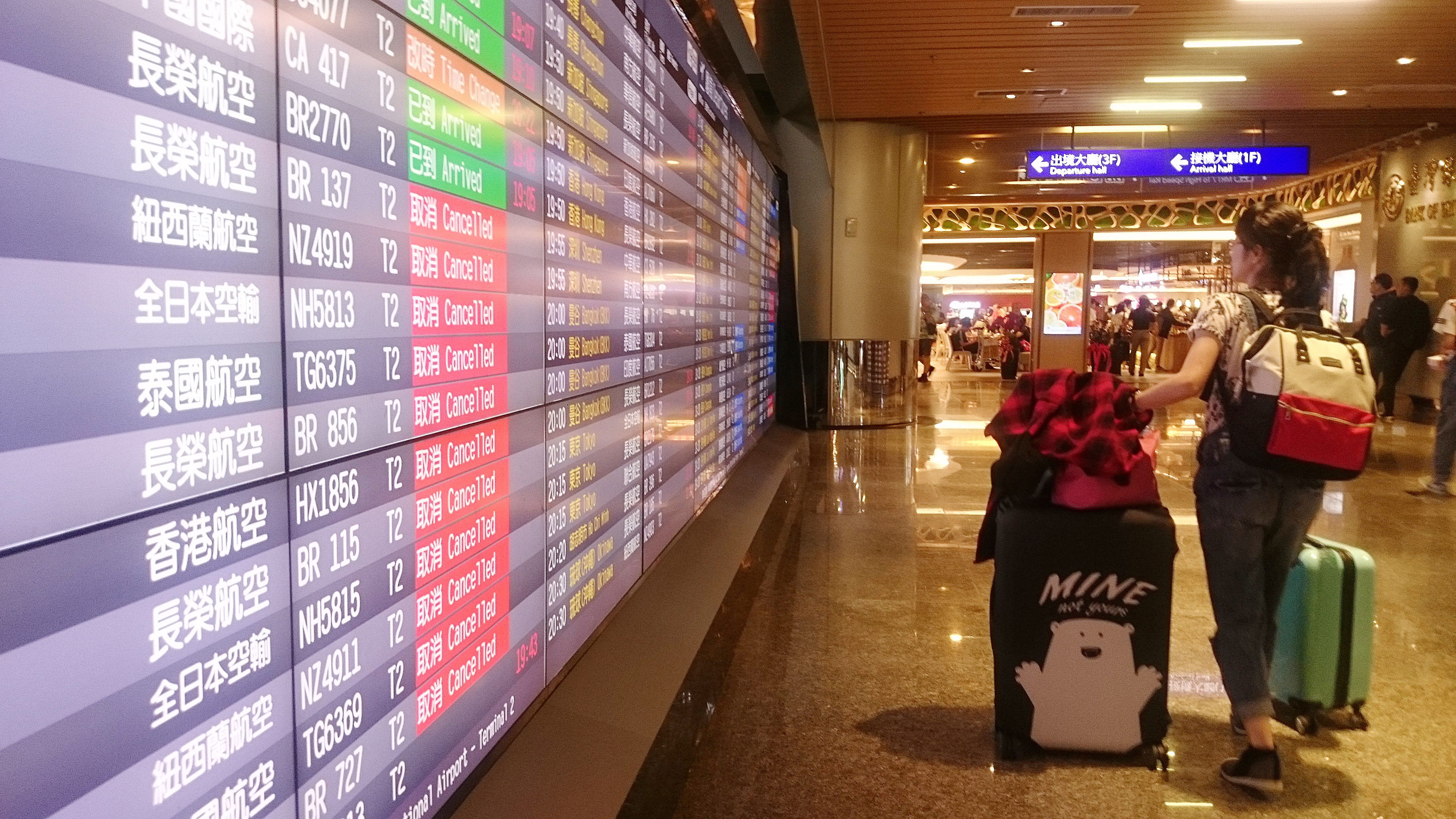 桃園機場將首度進行漢光演習反空機降演練，預計影響航班時間為7月26日上午9點至11點。（本刊資料照）