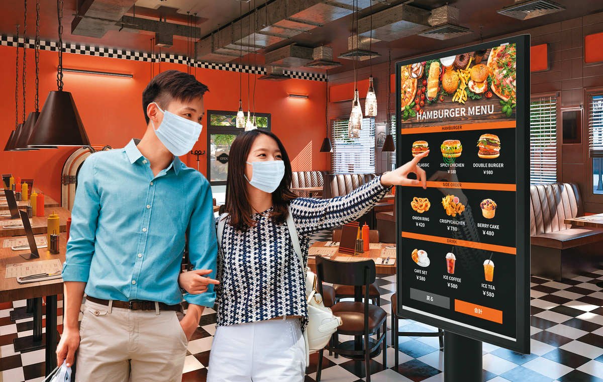 新冠疫情造就非接觸式的面板操控模式需求攀升，讓懸浮觸控因而得以重生，走入餐飲等應用場域。（翻攝夏普官網）