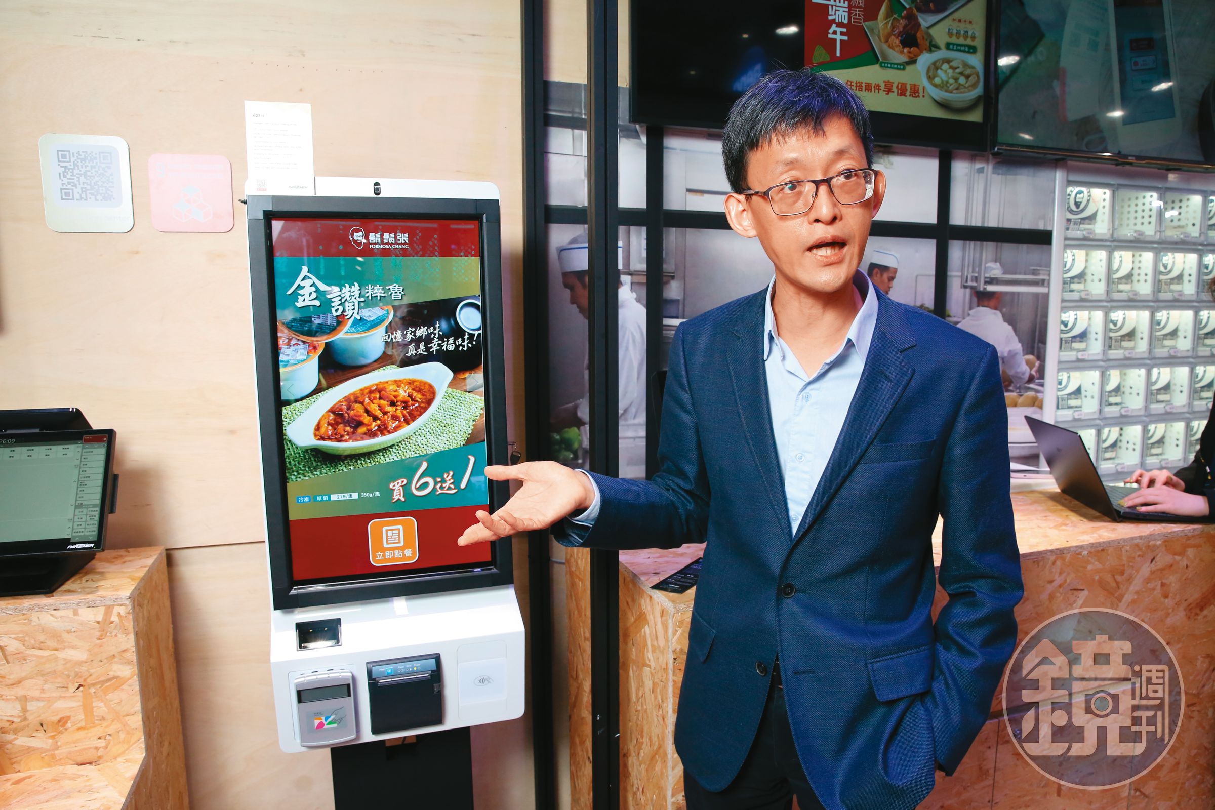 拍檔科技黃子賢副總指出，餐飲服務業對機器設備成本較在乎，導入懸浮觸控機台的速度自然較慢。