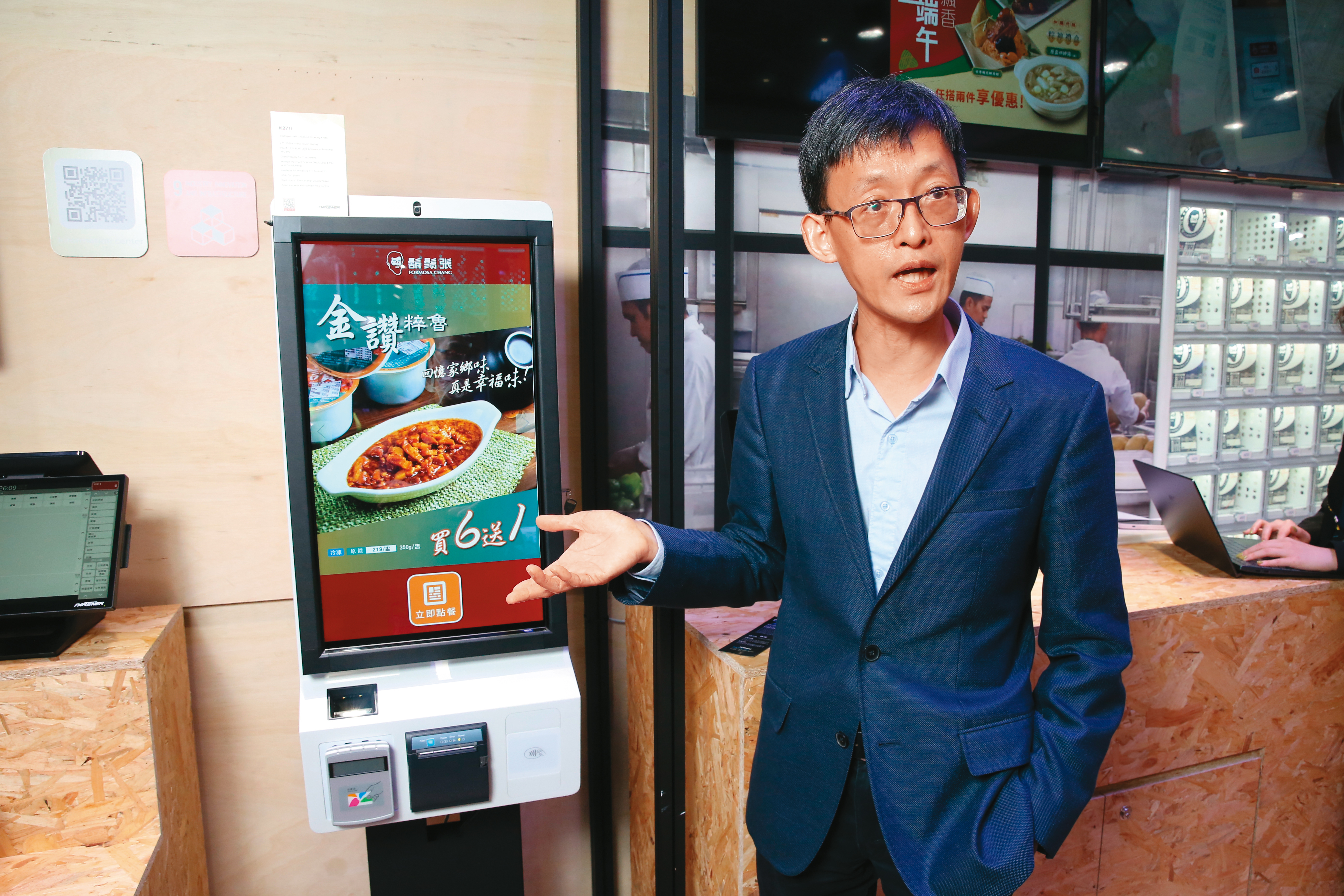 拍檔科技黃子賢副總指出,餐飲服務業對機器設備成本較在乎,導入懸浮觸控機台的速度自然較慢。