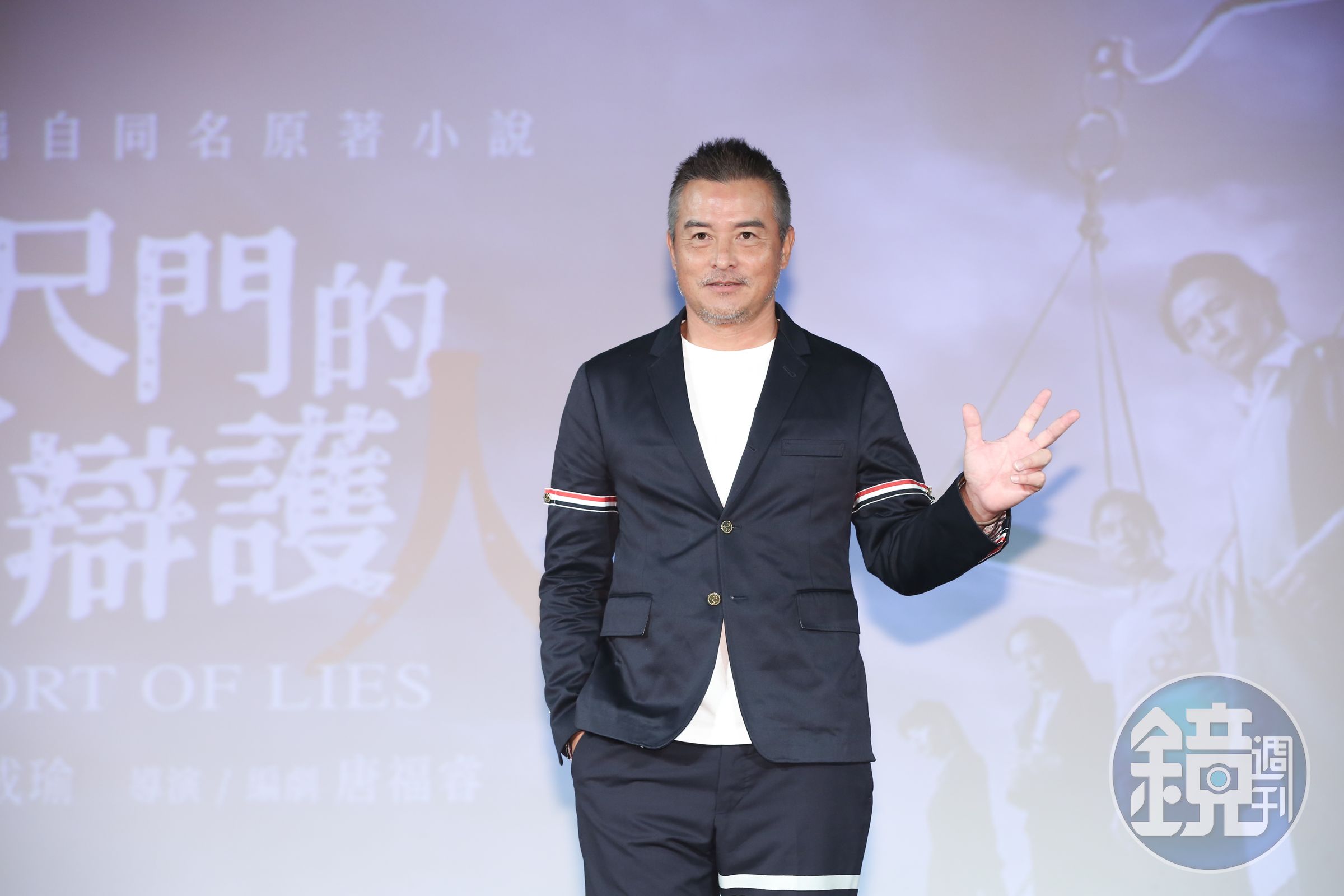 李銘順當時為戲吃胖已經瘦回來不少。