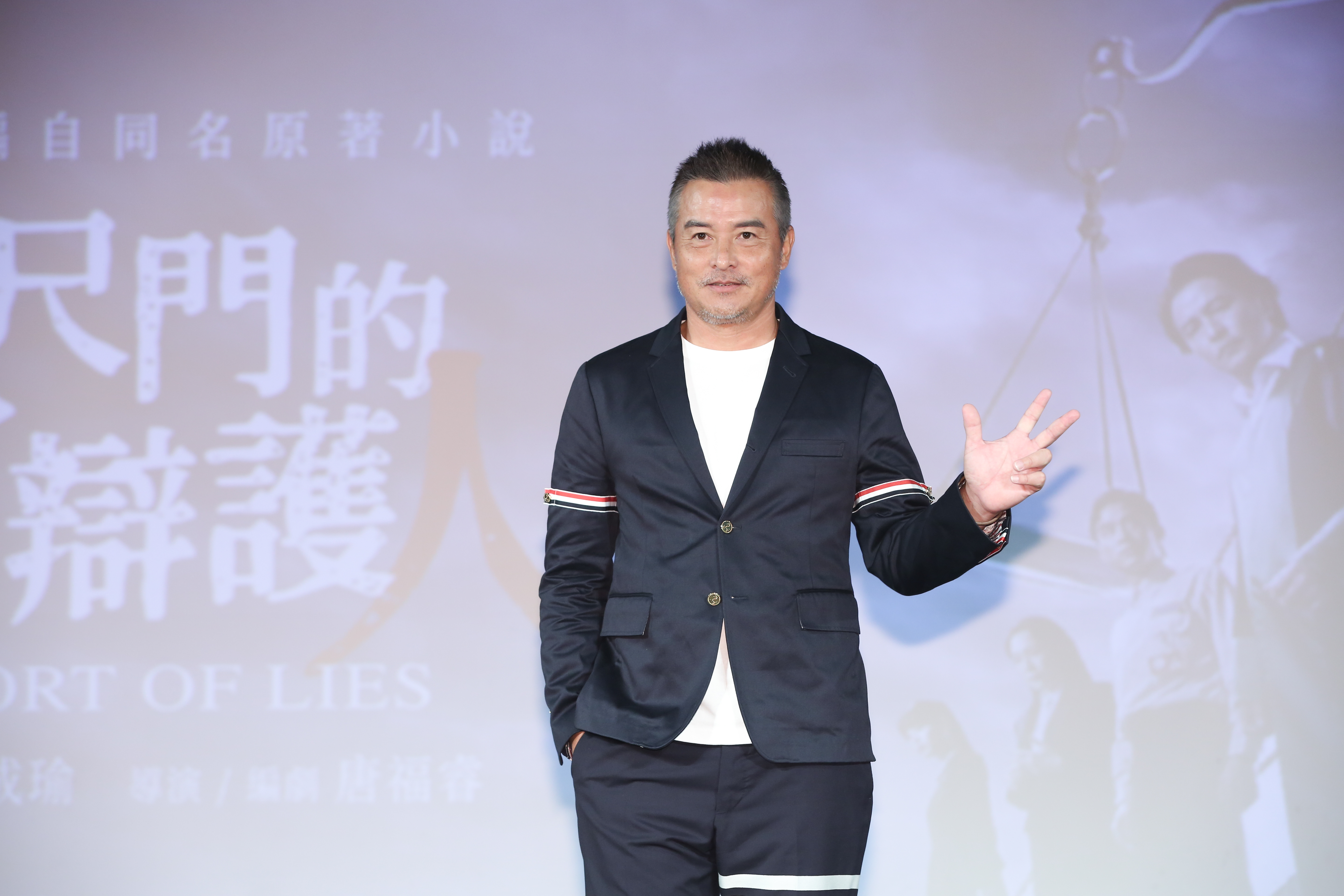 李銘順當時為戲吃胖已經瘦回來不少。