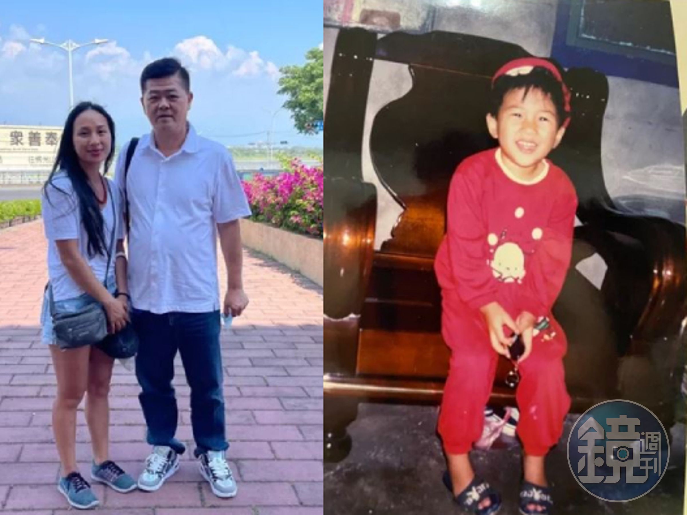易女被領養後在美國長大，一直想拼湊起在台灣的記憶，還找回當時照顧她的員警許順和，當面道謝。（翻攝照片）