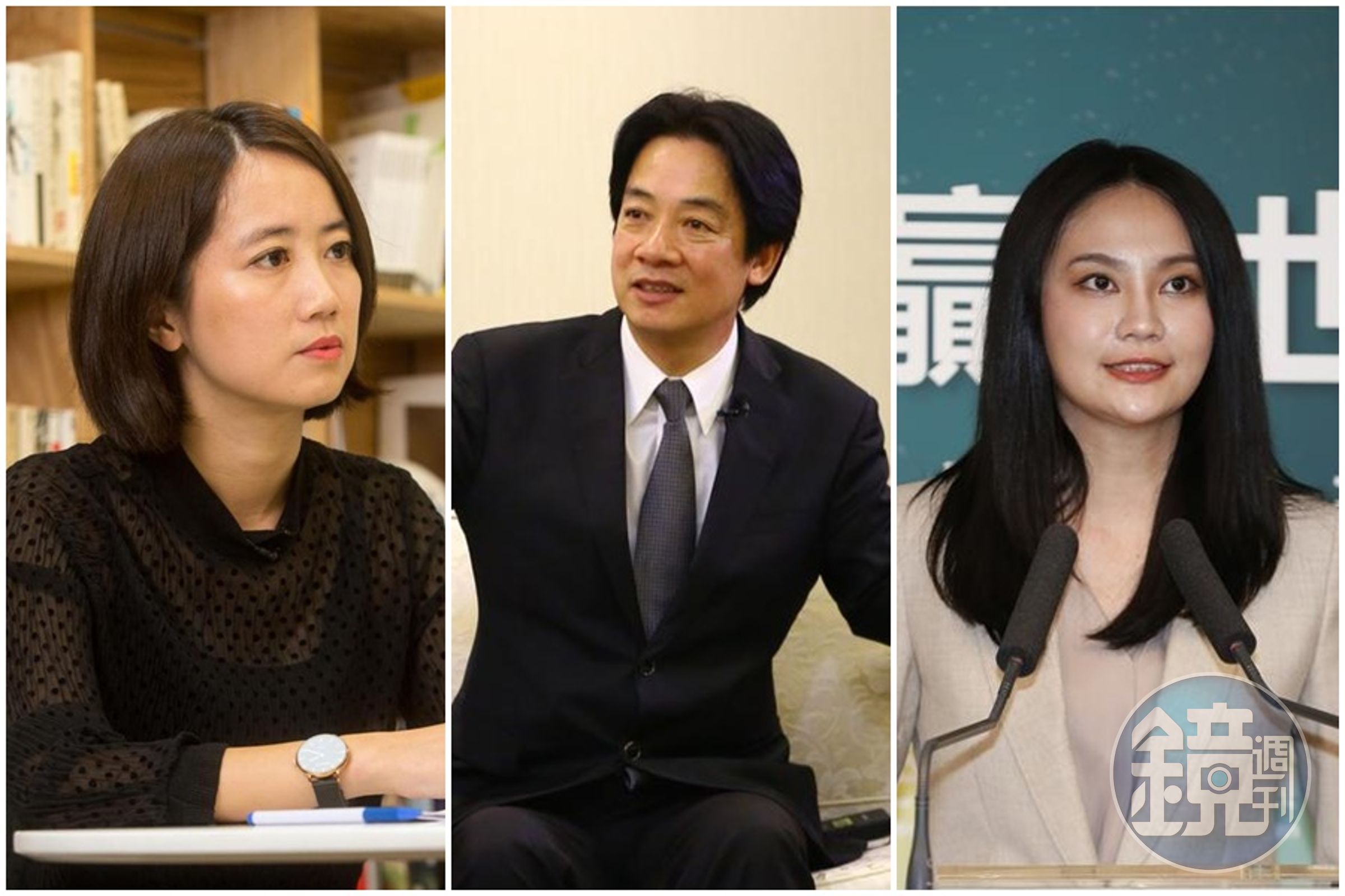 侯友宜競選工作室點名賴清德(中)、戴瑋姍(左)及賴品妤(右)為餵藥案造謠而道歉。(本刊資料照)