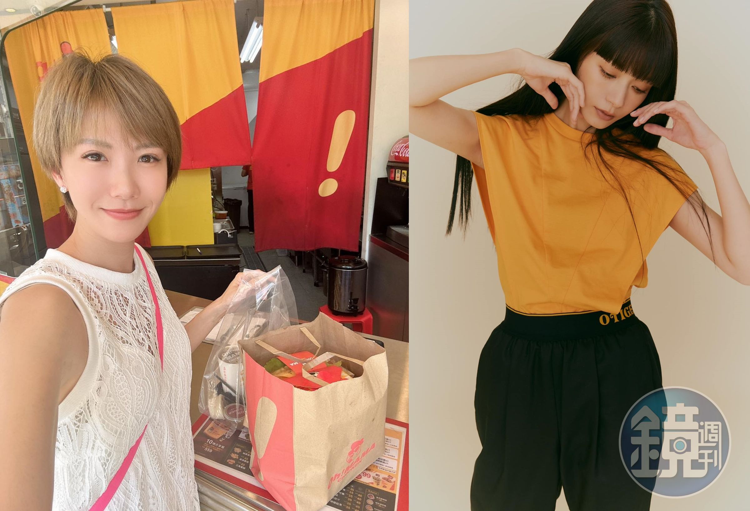 大牙對於郭源元（右）#MeToo舉報黑人哭了，並嘆對方「魔爪伸這麼長」。（翻攝臉書）