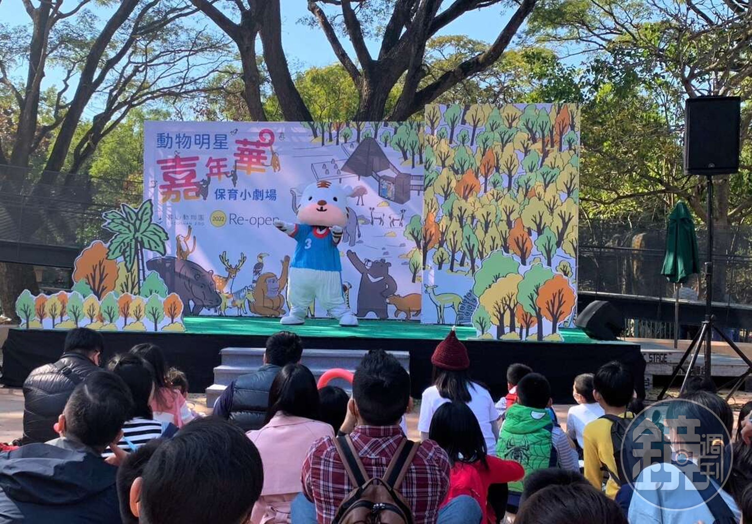 壽山動物園暑假期間開放全國12歲以下兒童免費入園,且每週六延長開園至18時30分。(壽山動物園提供)