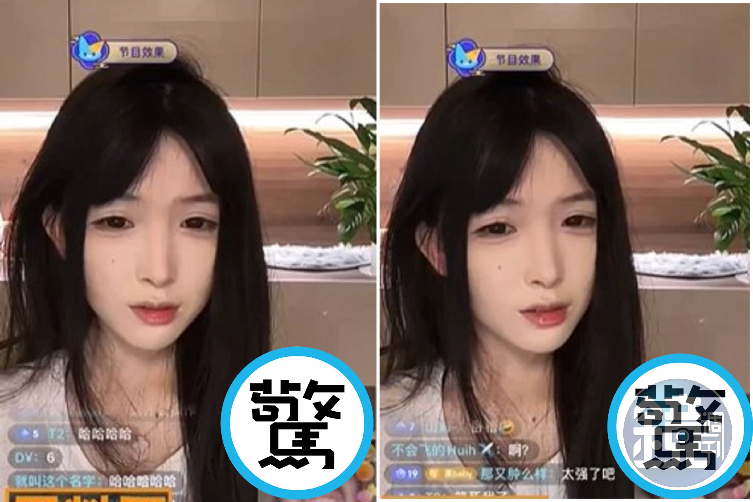 正妹直播乏人問津,男粉絲一「舉」讓她成名!他翻白眼「射了」飆出粉絲數。(翻自《黑料不打烊》)