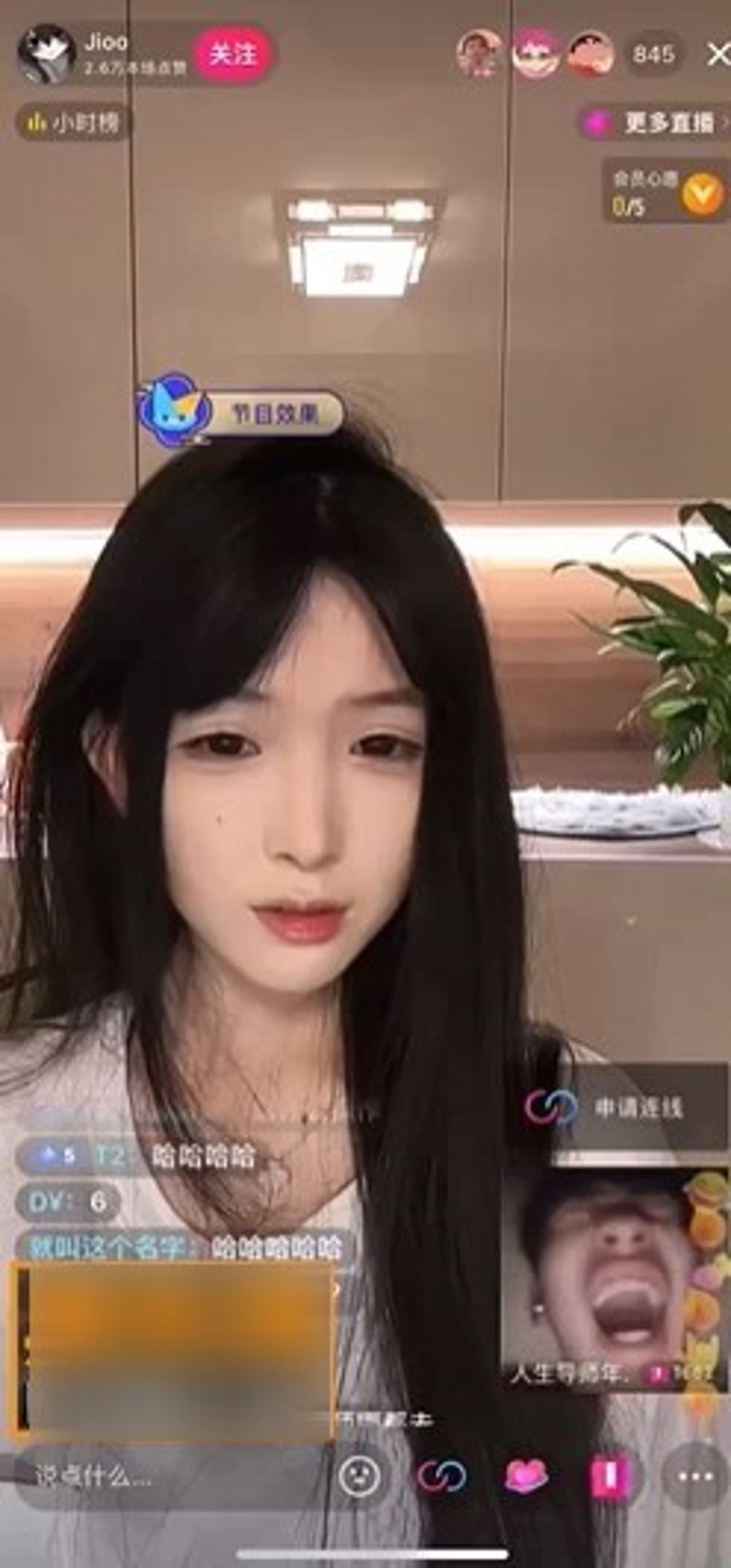 男粉絲的舉動,一度讓Jioo傻眼。(翻自《黑料不打烊》)