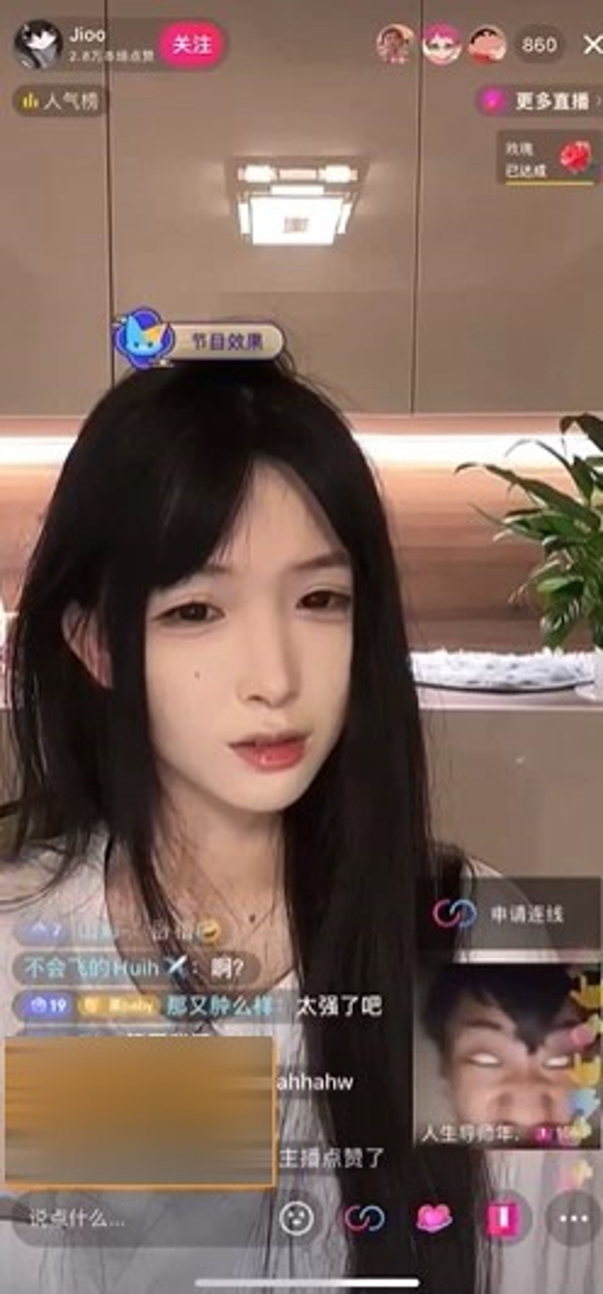 不過男粉絲的行動,果然為Jioo帶來高人氣。(翻自《黑料不打烊》)