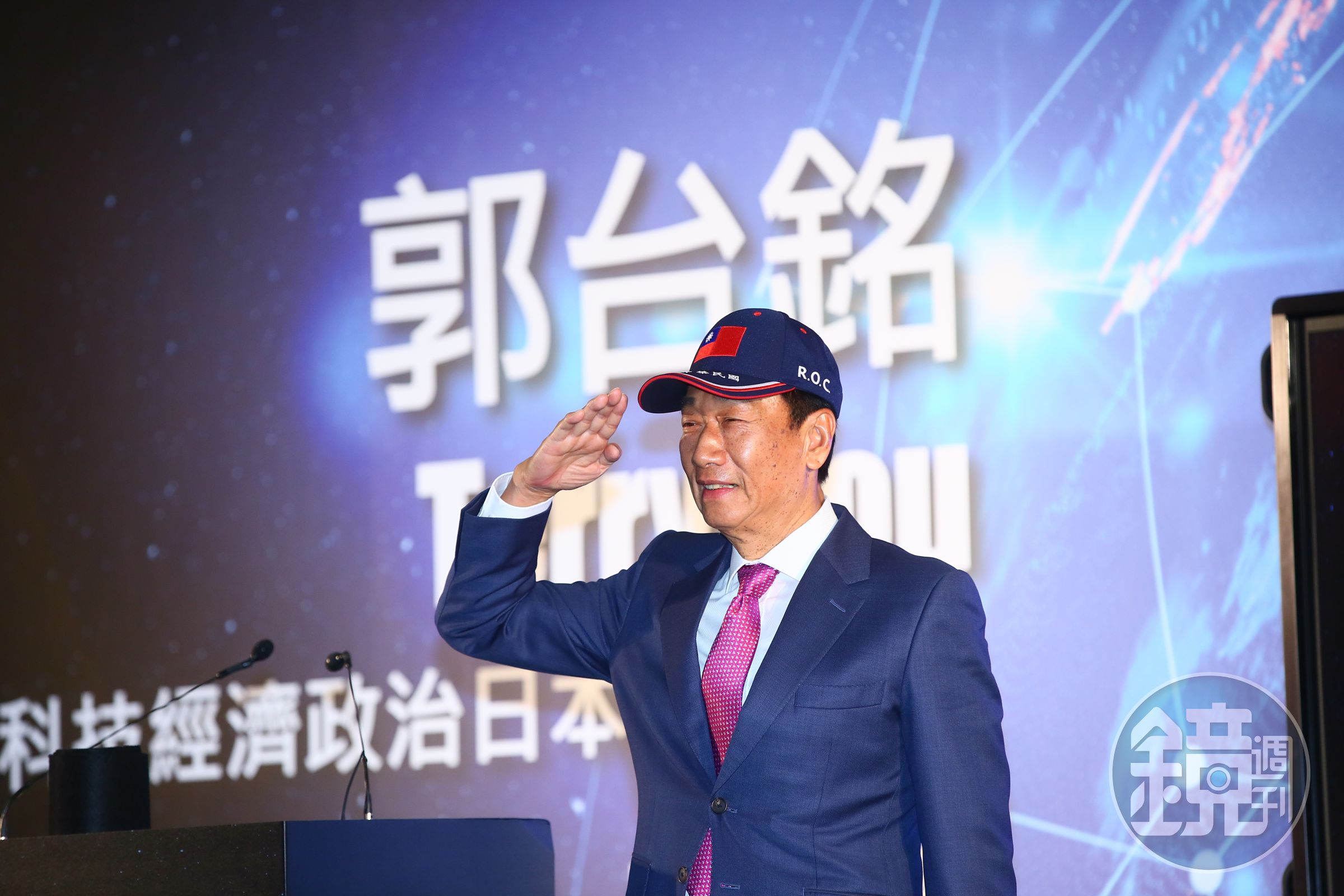 對於外界傳出郭台銘擬獨立參選,藍委透露傳出郭將於國民黨全代會前行動。(本刊資料照)