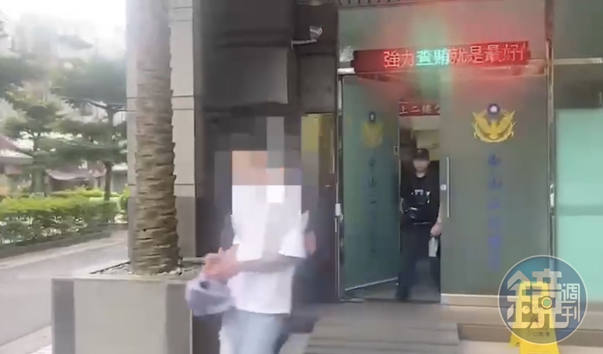 警方依違反《毒品危害防制條例》將江男移送偵辦。（翻攝畫面）