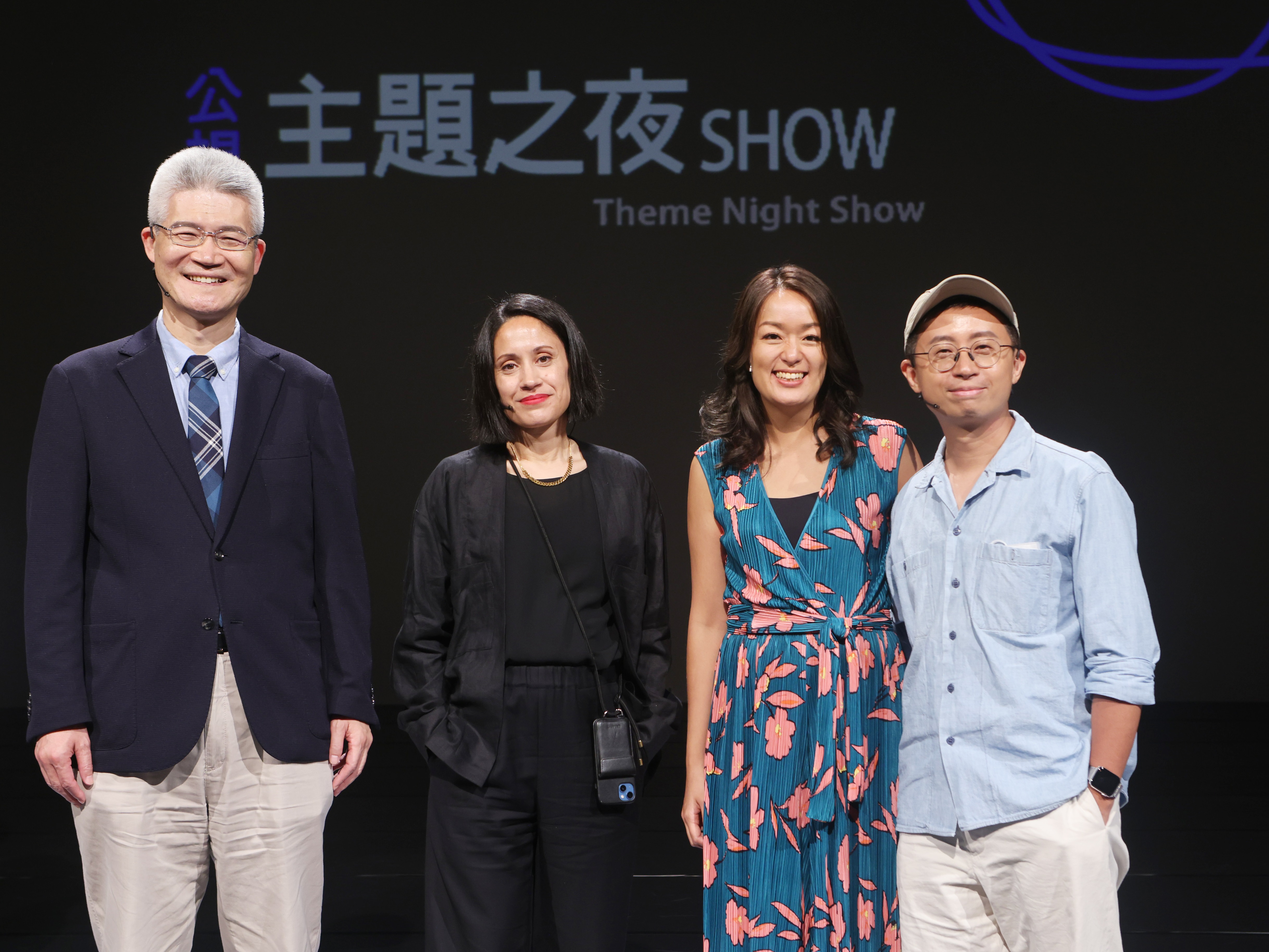 公視董事長胡元輝(左起)、瑞士INPUT策展人琵路(Pilu Lydlow)、「百靈果News」凱莉、走鐘獎創辦人呱吉，共同討論台灣影音創作的公共性。（公視提供）