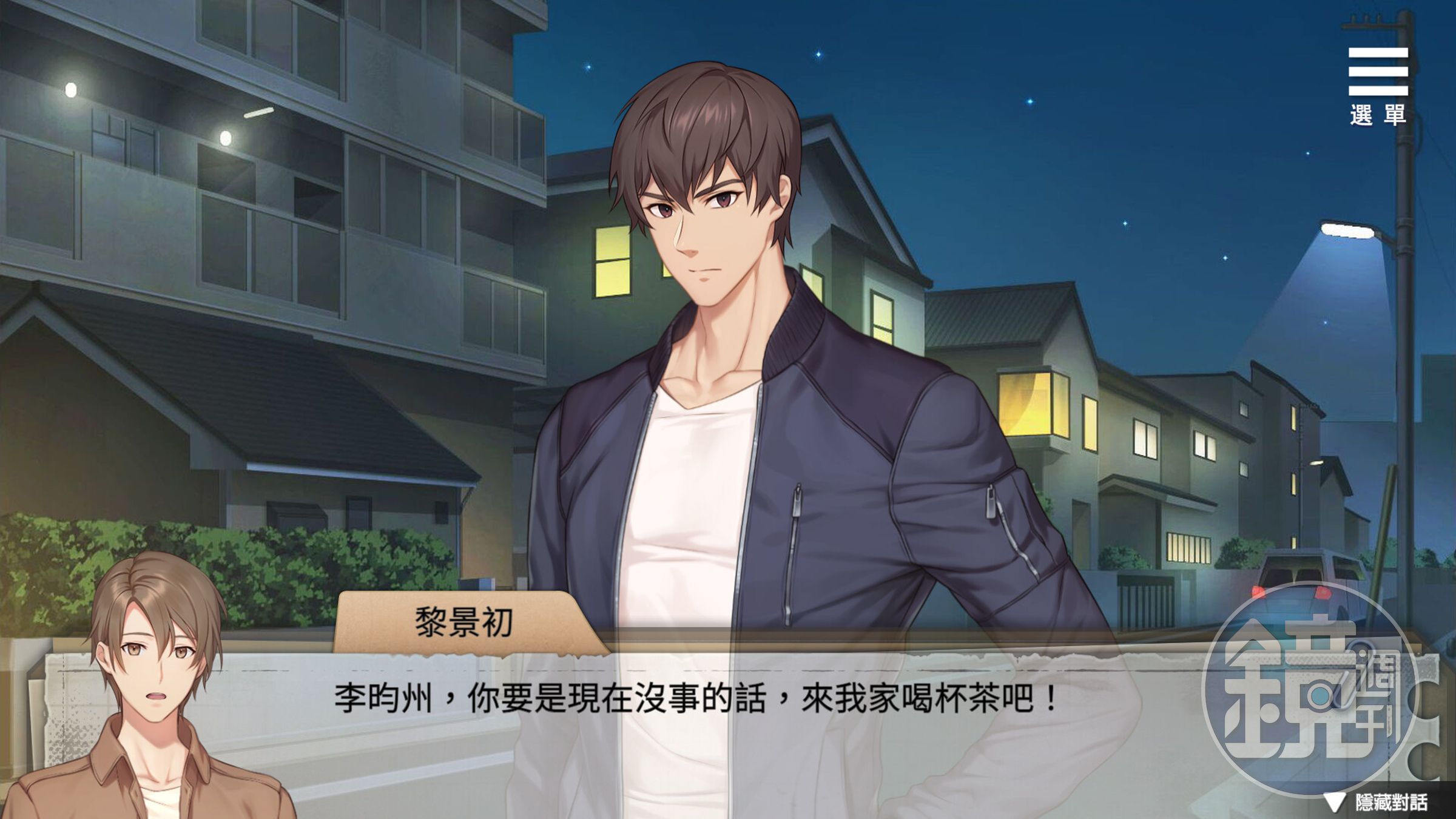 玩喵積極招攬創作者開發不同題材的成人遊戲。圖為即將上市的BL作品《藪之淵》。（玩喵遊戲提供）