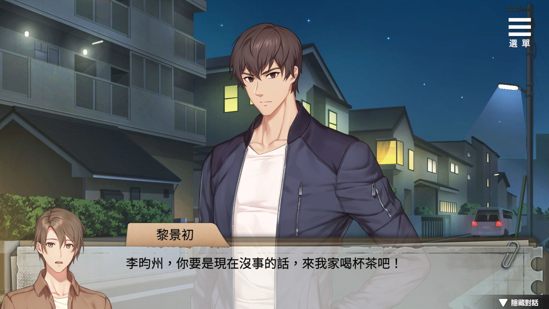 玩喵積極招攬創作者開發不同題材的成人遊戲。圖為即將上市的BL作品《藪之淵》。(玩喵遊戲提供)