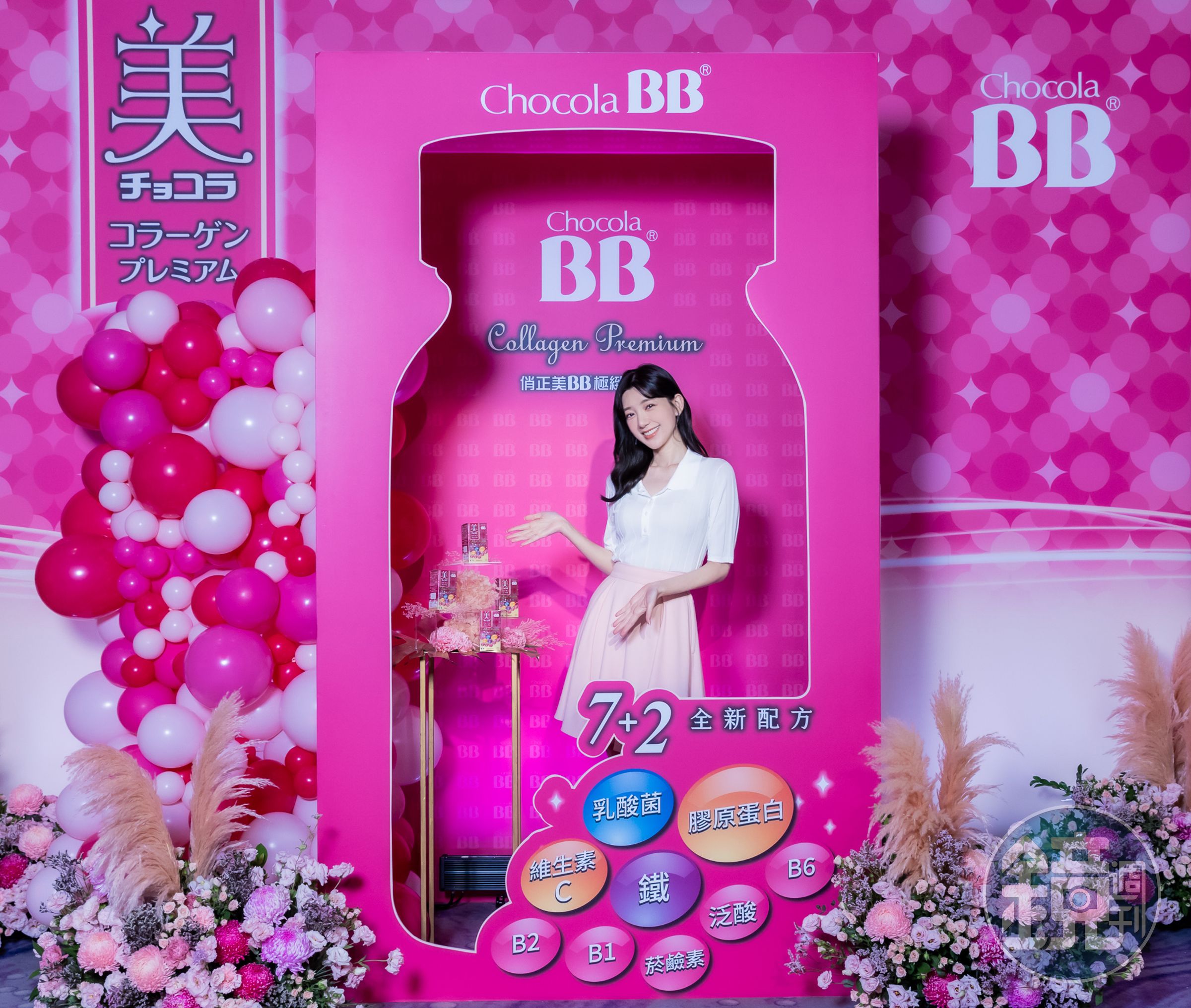 郭雪芙鼓勵性騷擾受害者可以打113專線。（Chocola BB提供）