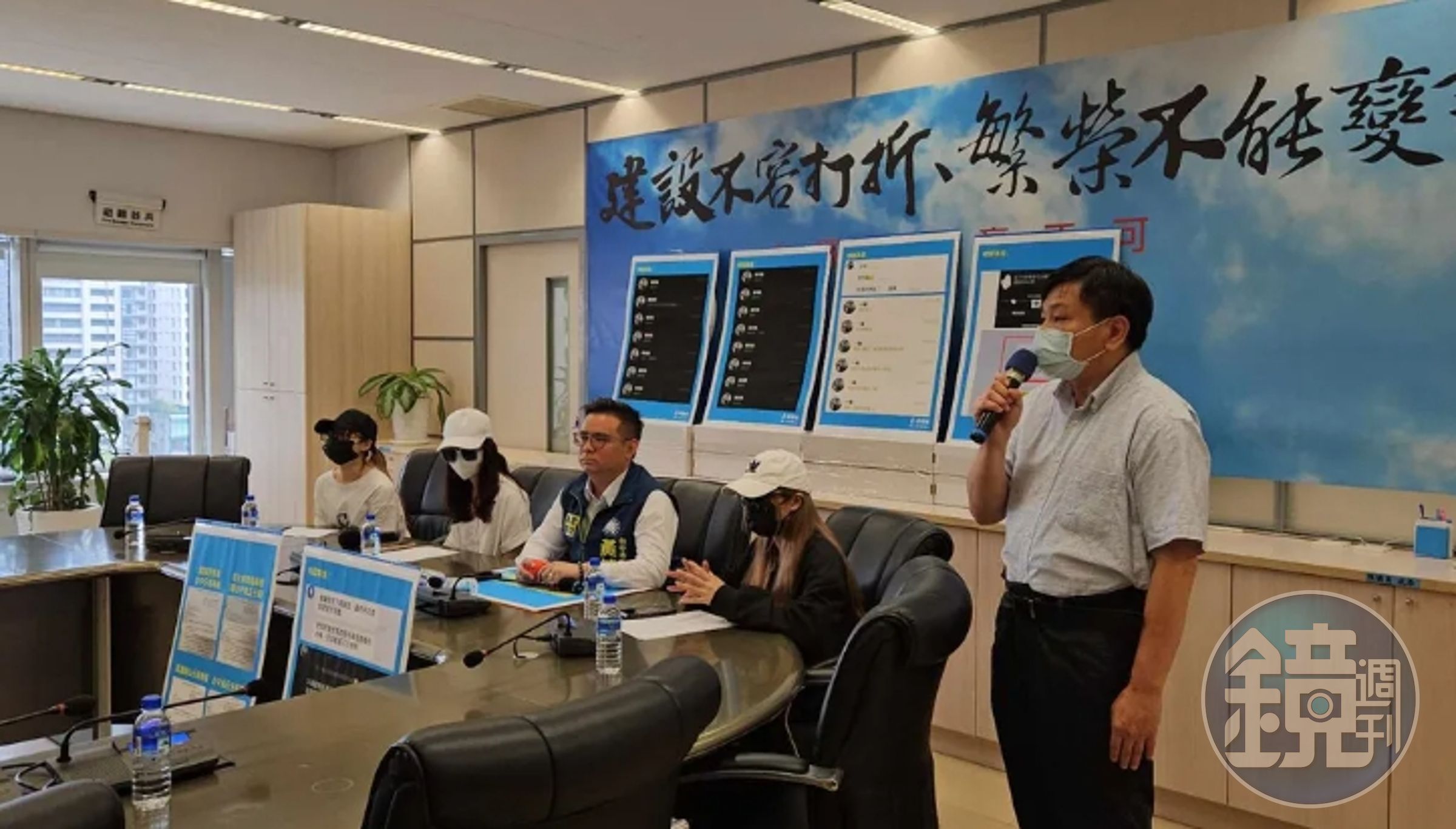 鐵路警察局台中分局驚傳，羅姓警員利用警察身份邀約外拍，還發生性騷擾案件。（黃健豪服務處提供）