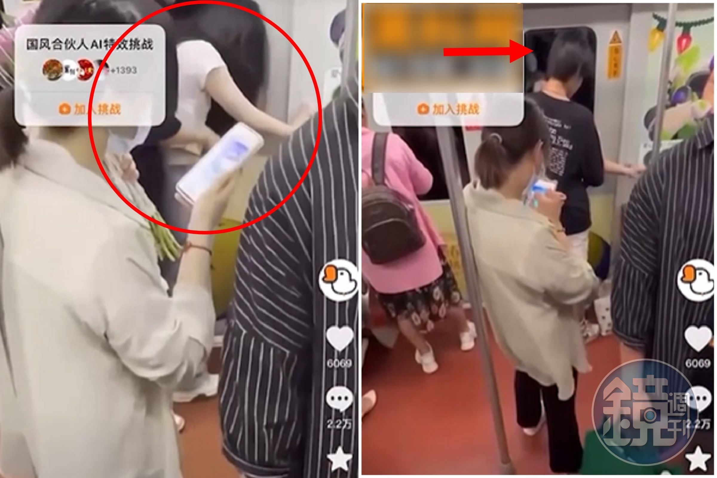 情侶把地鐵當摩鐵超誇張,還仿「電車痴漢」公然活春宮。(翻自《51吃瓜網》)