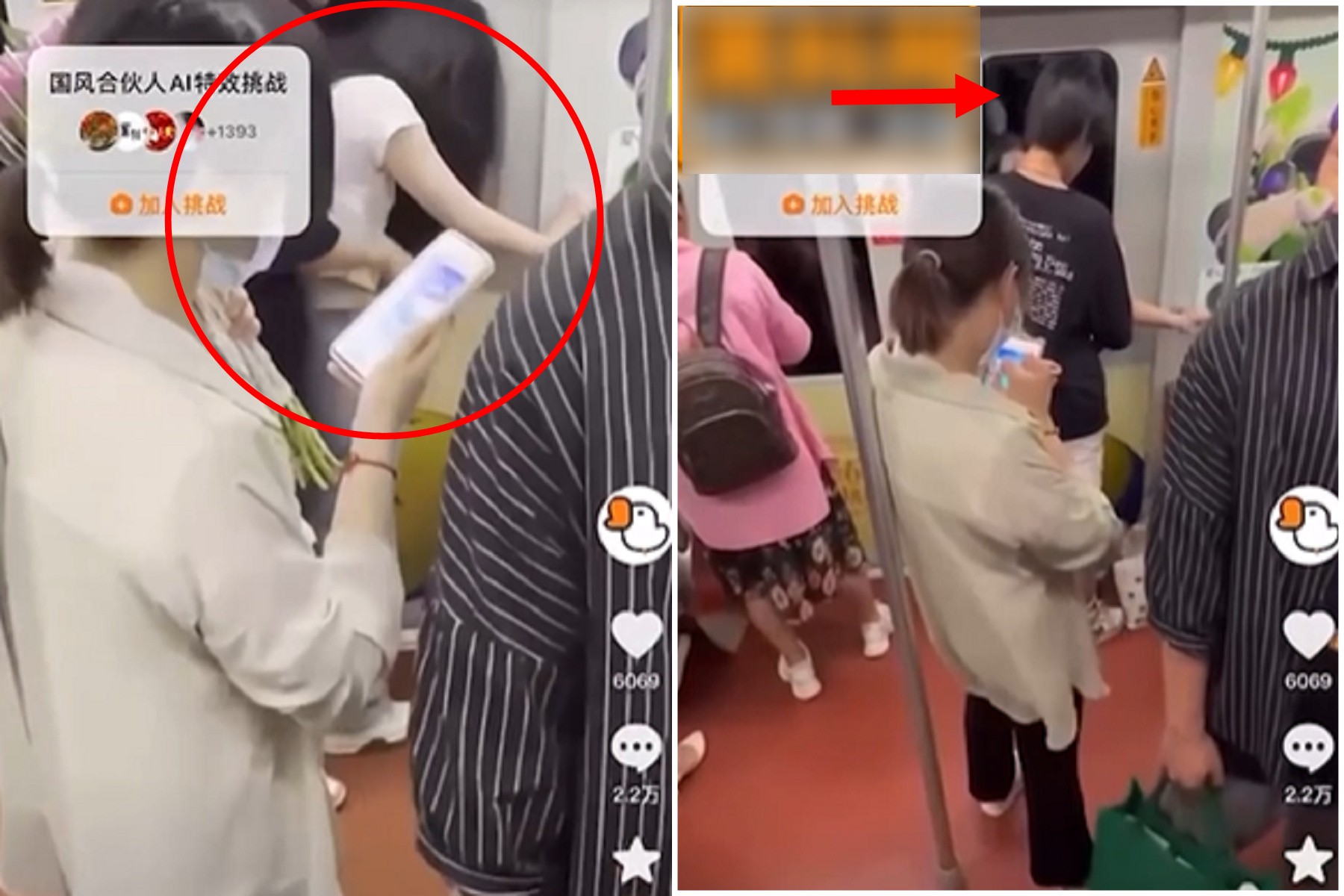 情侶把地鐵當摩鐵超誇張，還仿「電車痴漢」公然活春宮。（翻自《51吃瓜網》）