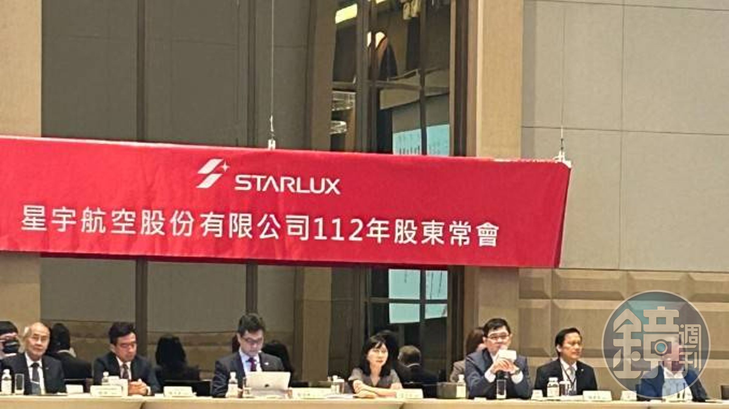 星宇航空今舉行股東會。