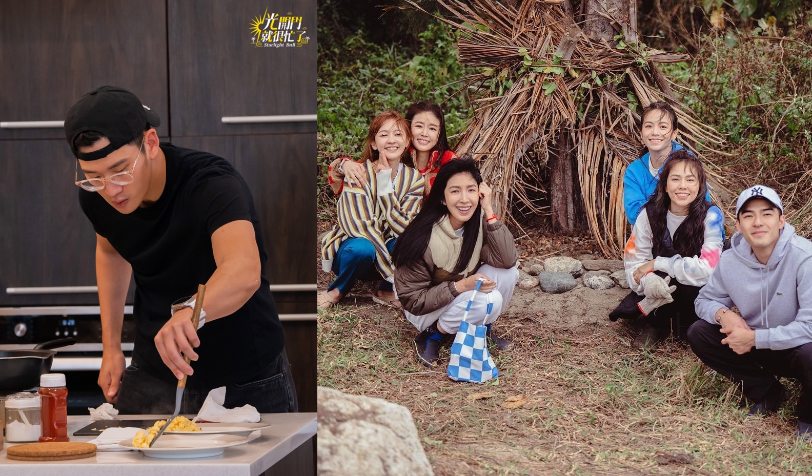 周興哲在實境秀《光開門就很忙了》大展廚藝，首集帶來賓宋芸樺（右三）、夏于喬（右二）體驗幫寄居蟹蓋房子。（TVBS提供）