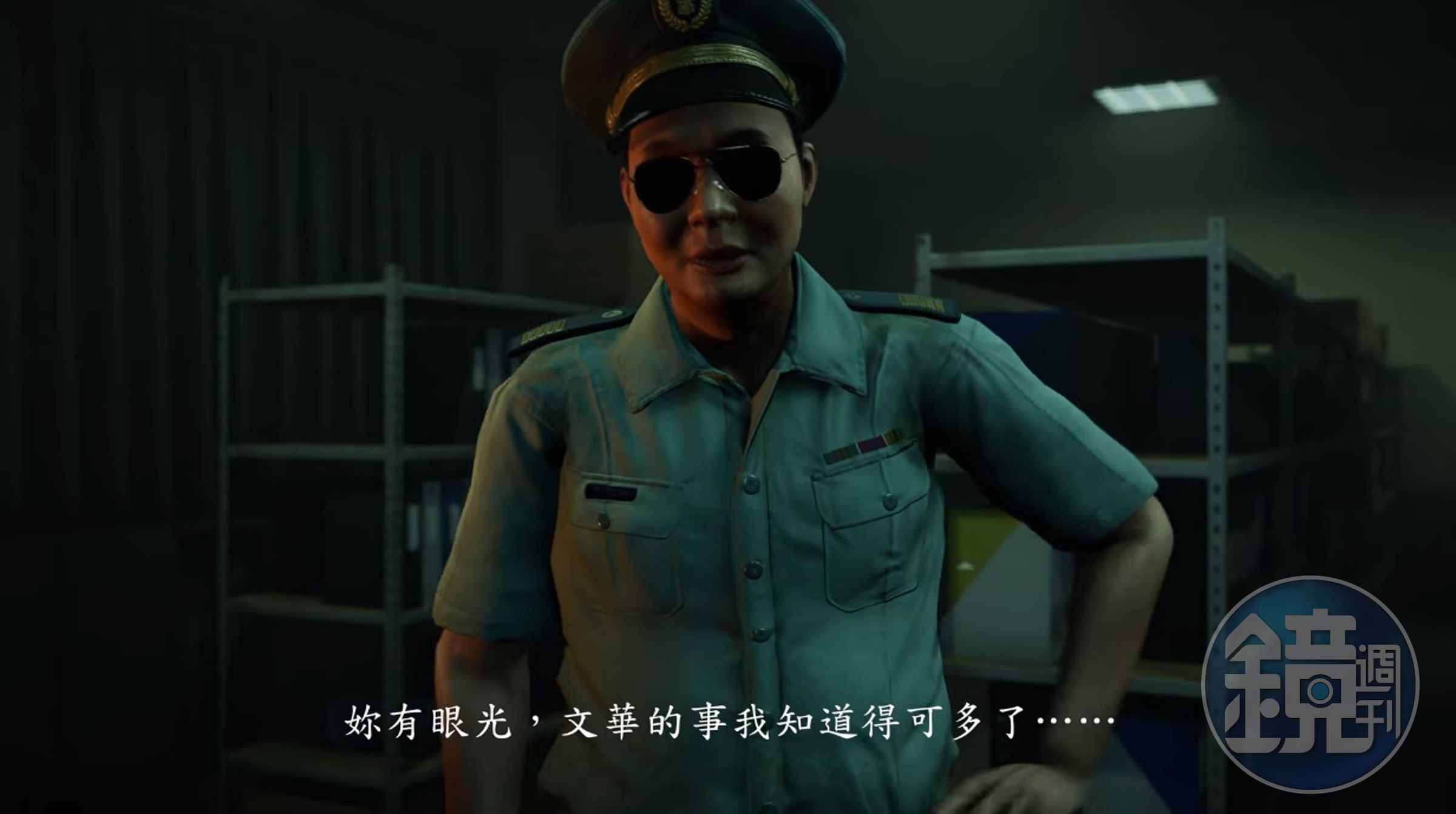 《女鬼橋二 釋魂路》公開首支前導宣傳片，出現巡視校園的教官角色。（大宇資訊提供）