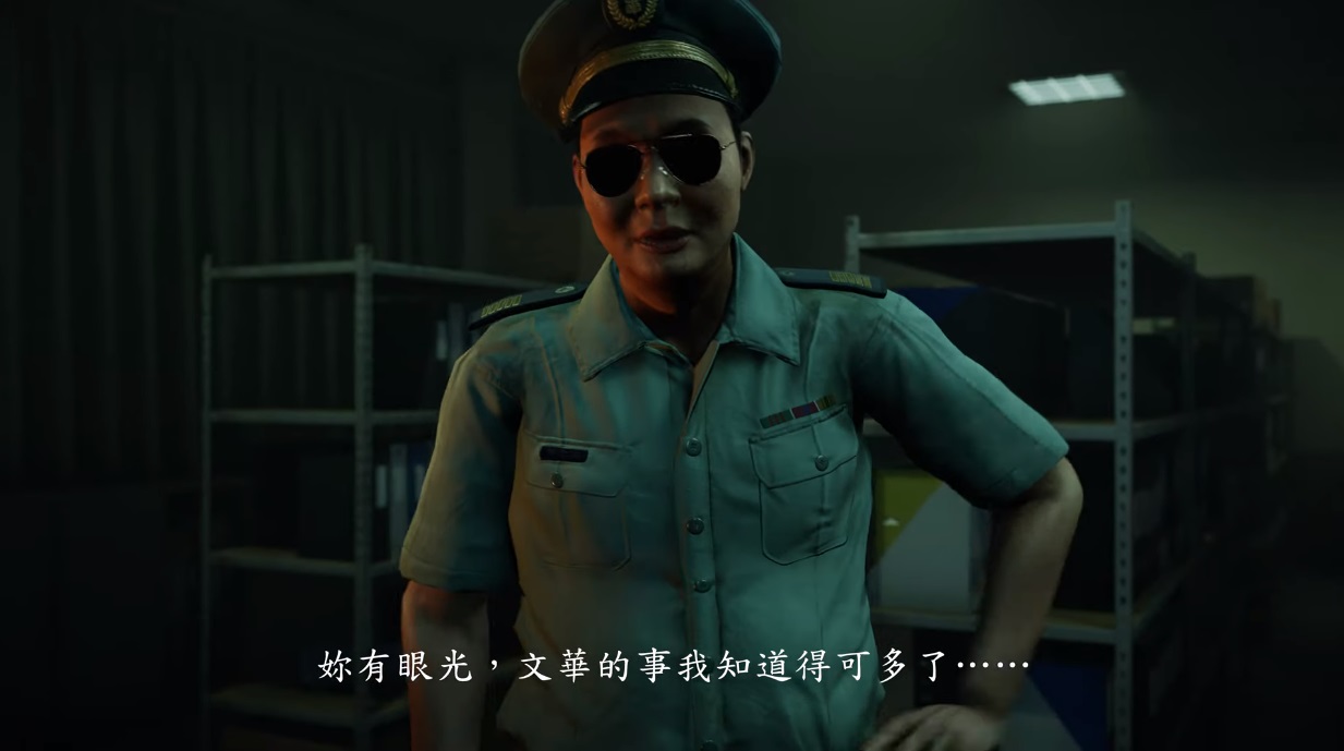 《女鬼橋二 釋魂路》公開首支前導宣傳片，出現巡視校園的教官角色。（大宇資訊提供）