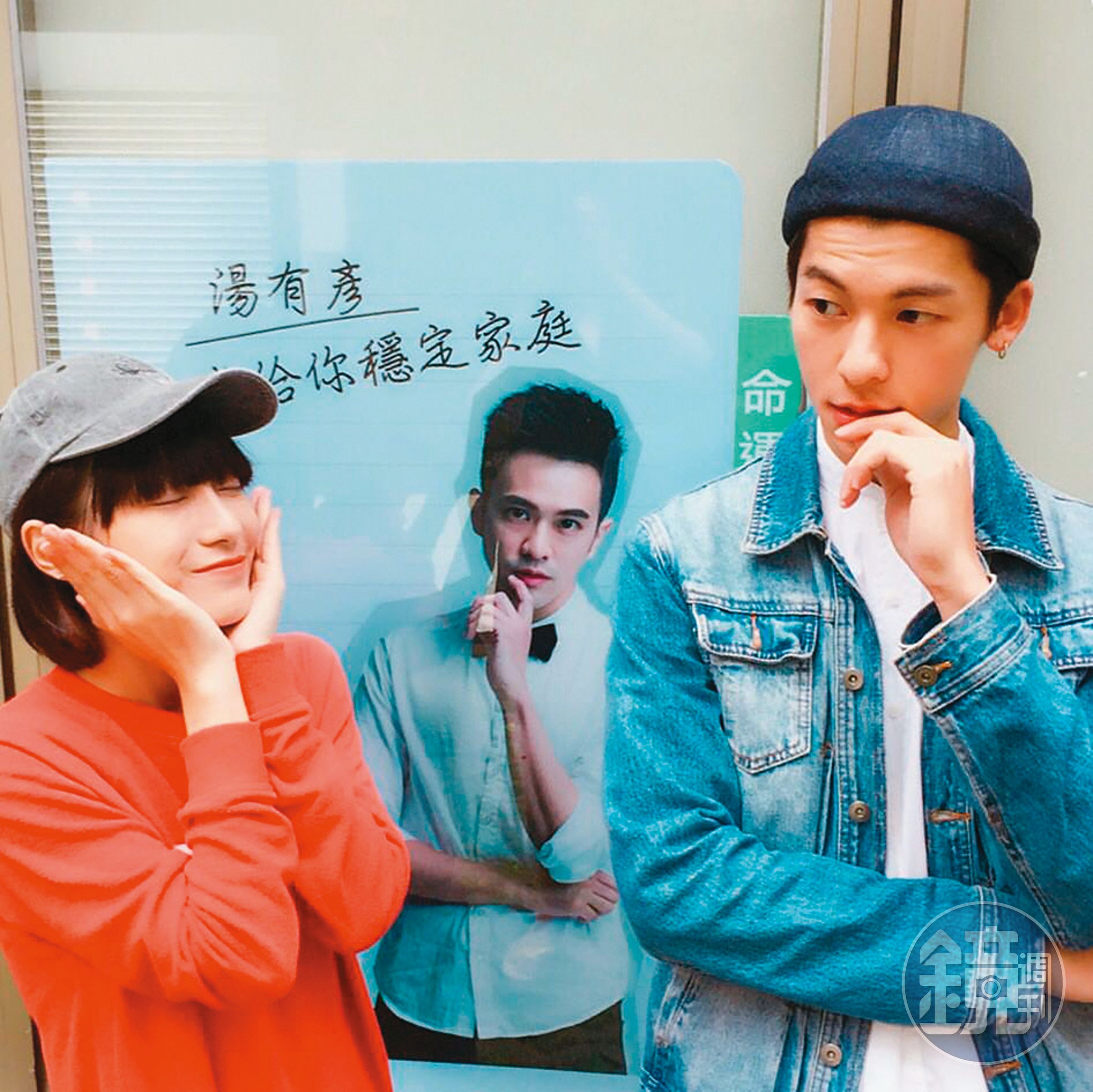 曾與許光漢（右）合唱〈Come Back to Me〉，葉曉霏（左）笑稱沒搜尋對方，還是常滑到他的IG動態。（翻攝自葉曉霏IG）