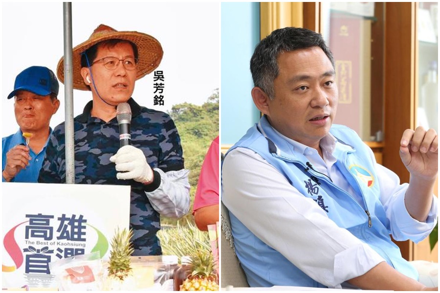 前金門立委楊鎮浯（右）擔任北農新任董事長、總經理由前韓國瑜高雄市長任內的農業局長吳芳銘（左）。（左圖高雄市政府提供，右圖本刊資料照）