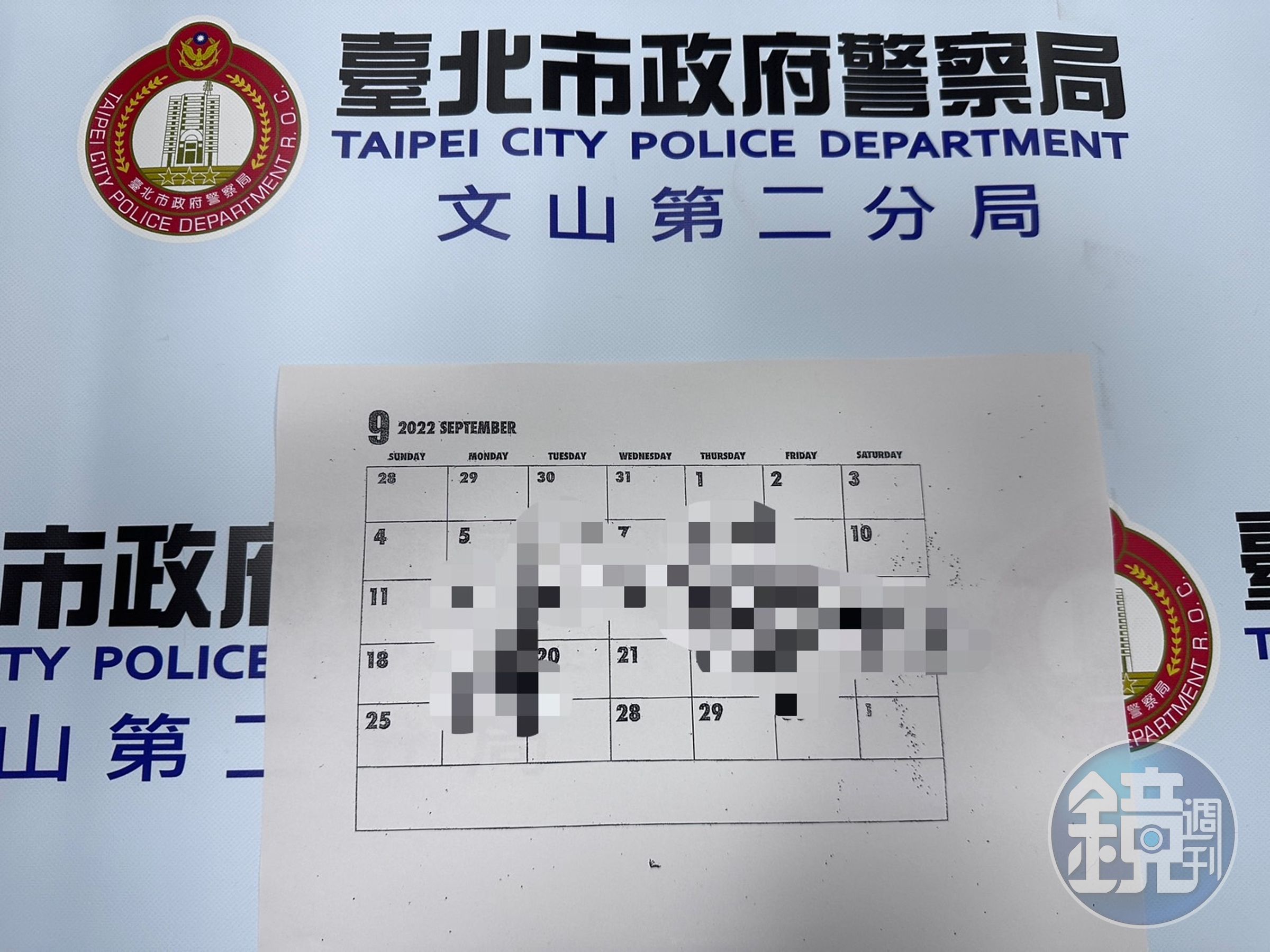警方在王男家中起出犯案行事曆,成為犯案鐵證。(翻攝畫面)