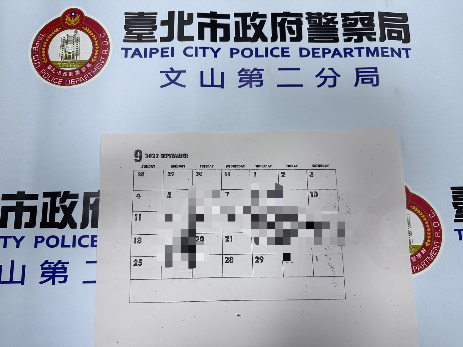 警方在王男家中起出犯案行事曆，成為犯案鐵證。（翻攝畫面）