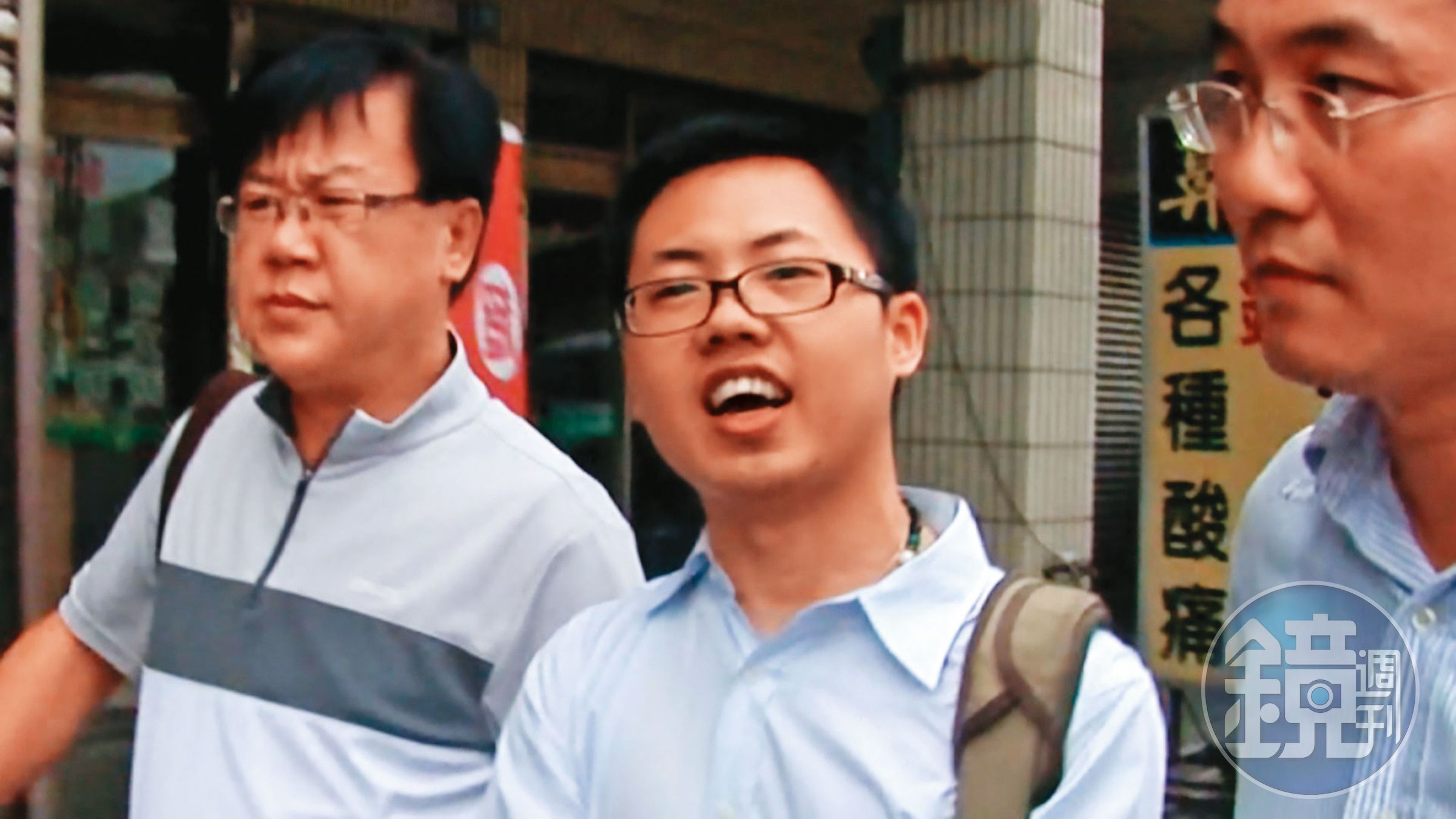 獸醫系肄業的陳男（圖）因工作不順，被李男騙去當劊子手。（東森新聞提供）