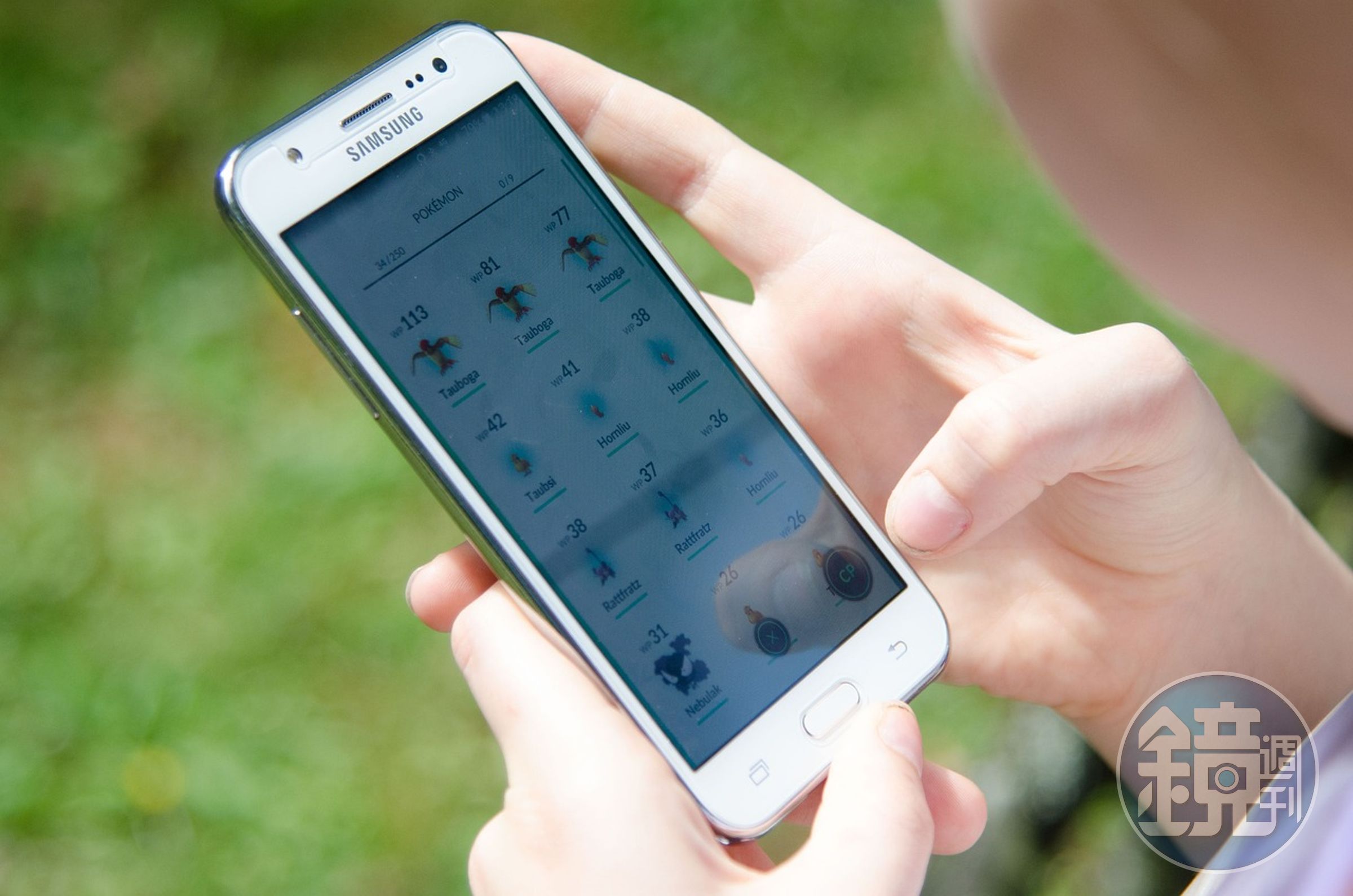 《Pokémon Go》遊戲開發商Niantic宣布裁員及停止兩款遊戲開發。(Pixabay/Image by Jonah)