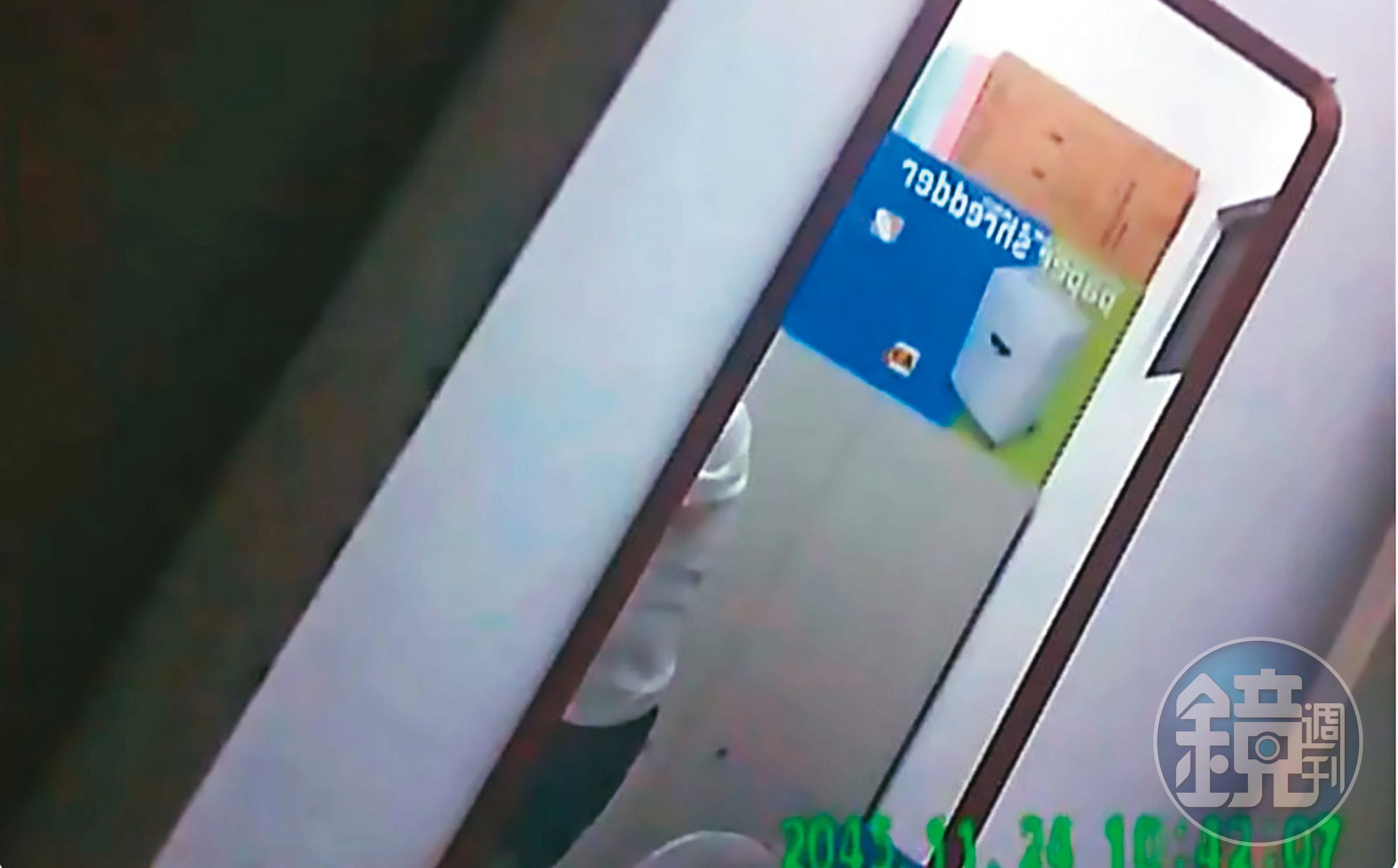 陳姓員警在警局更衣間(圖)裝設針孔,偷拍A小姐等人換衣服的畫面。(讀者提供)