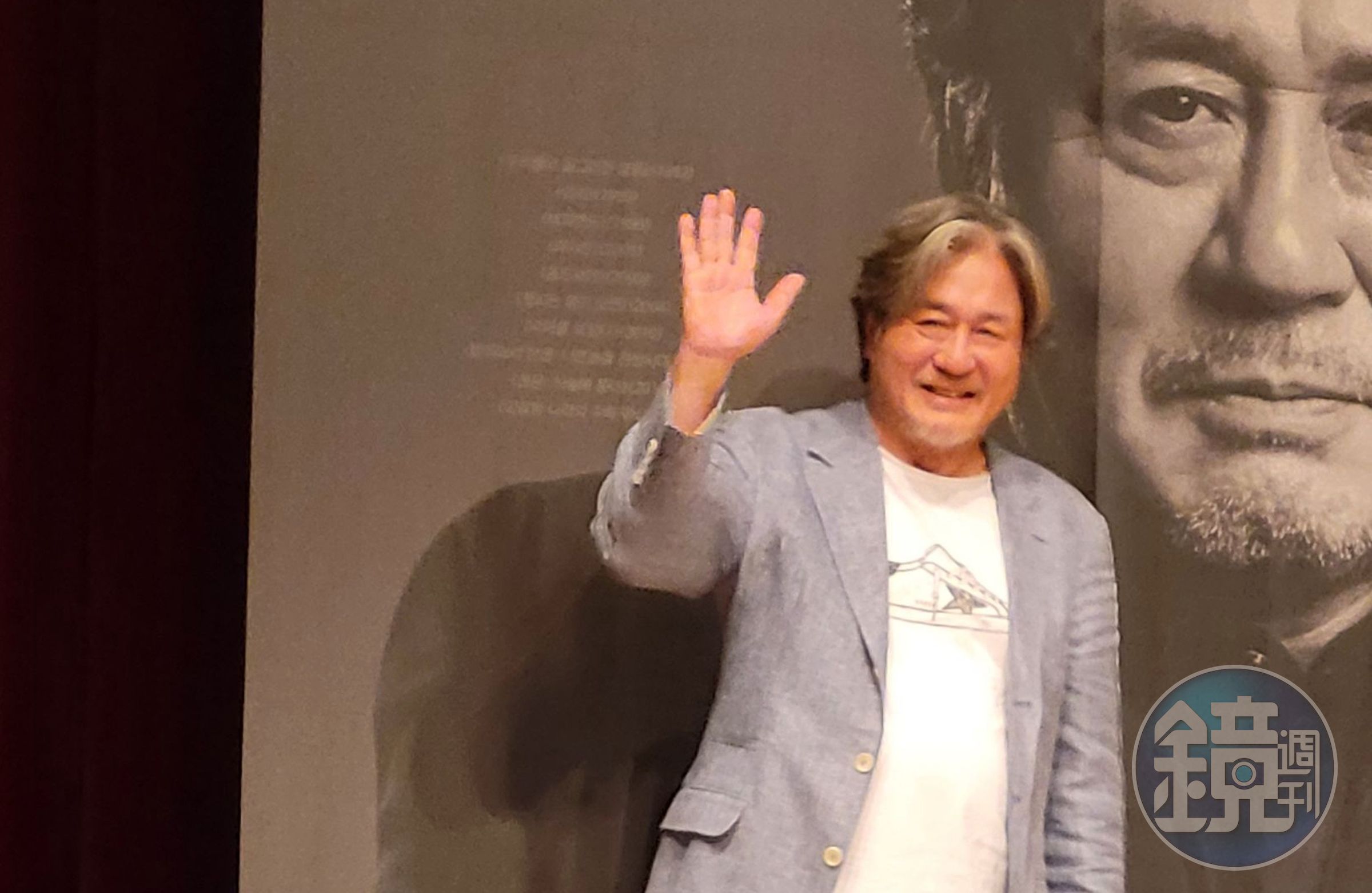 韓國大滿貫影帝崔岷植出席富川國際奇幻影展「看見崔岷植」特別展記者會。