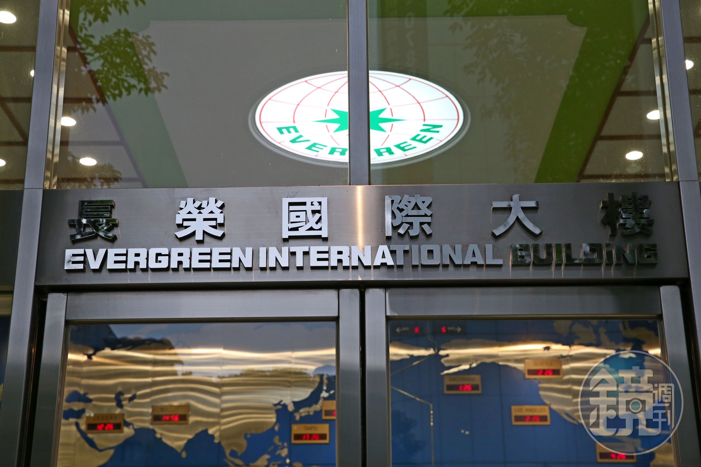 長榮集團分家是現在進行式，其中巴拿馬長榮國際已經將海運股權全數出清。（本刊資料照）
