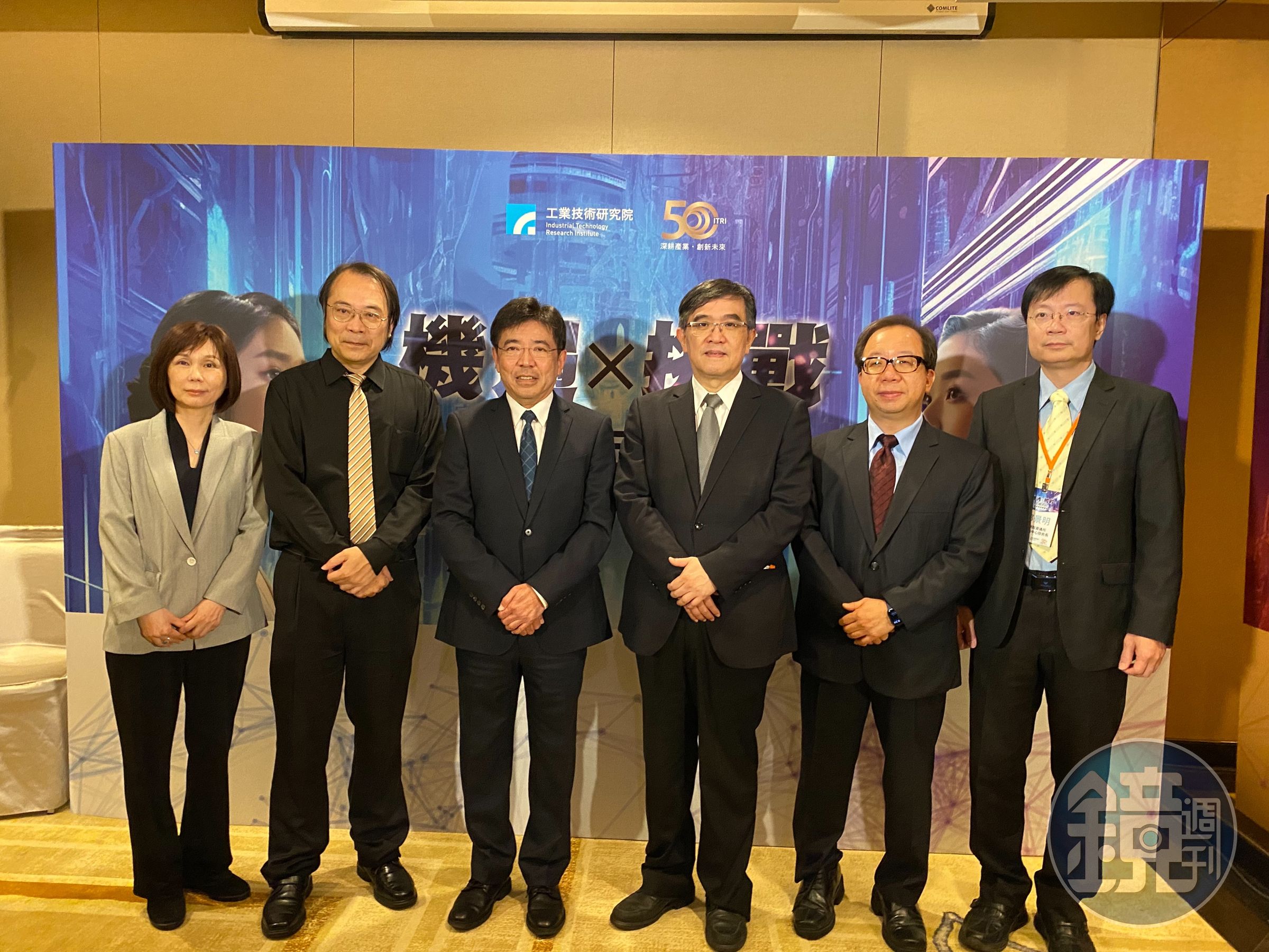 ChatGPT讓AI正式走入民間，帶來許多關注，在這波熱潮之中，工研院點出台灣發展該技術四大關鍵，引領產業贏得第一桶金。
